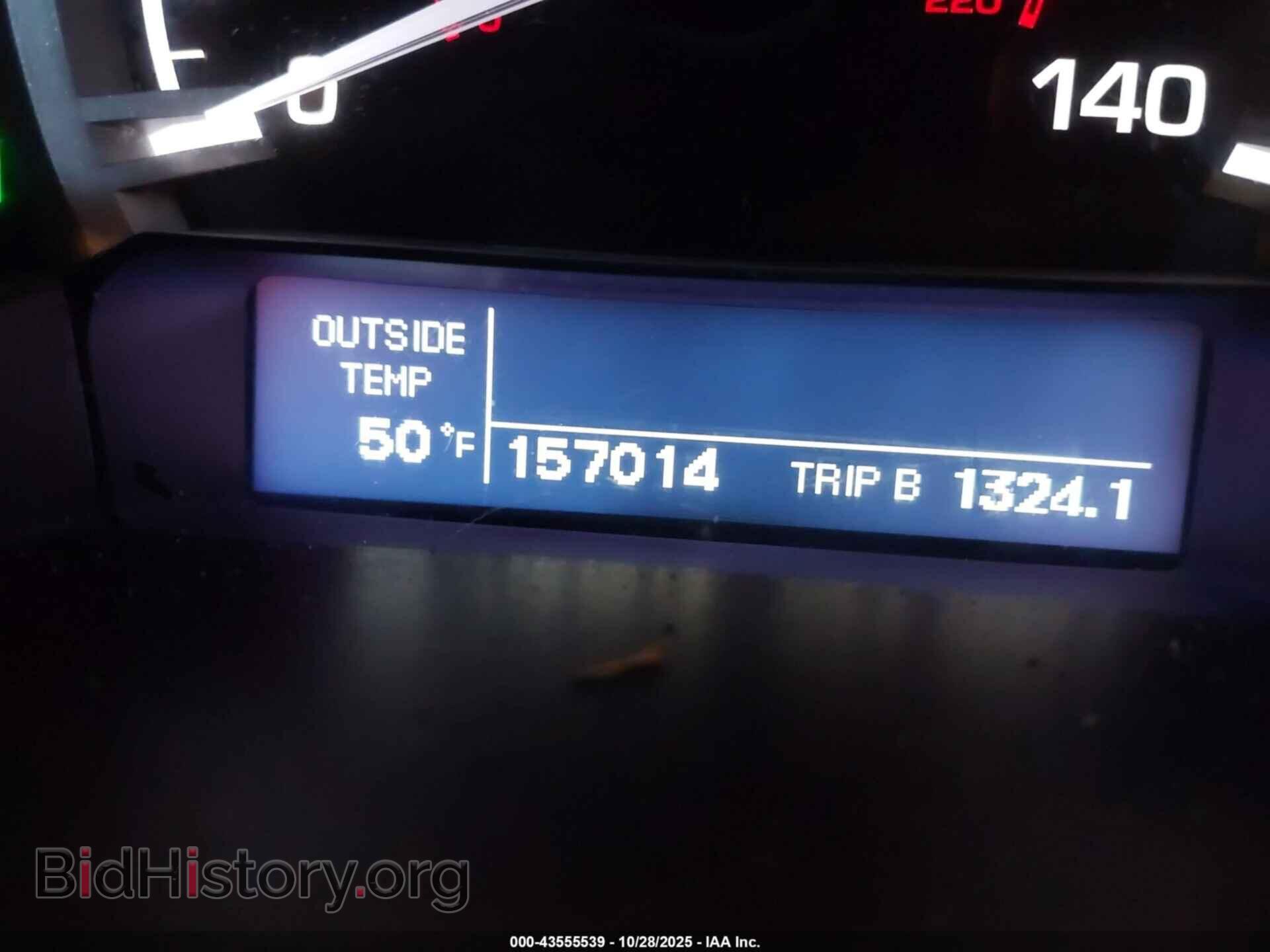 2014 HONDA RIDGELINE - VIN: 5FPYK1F68EB011908 - Фото 15