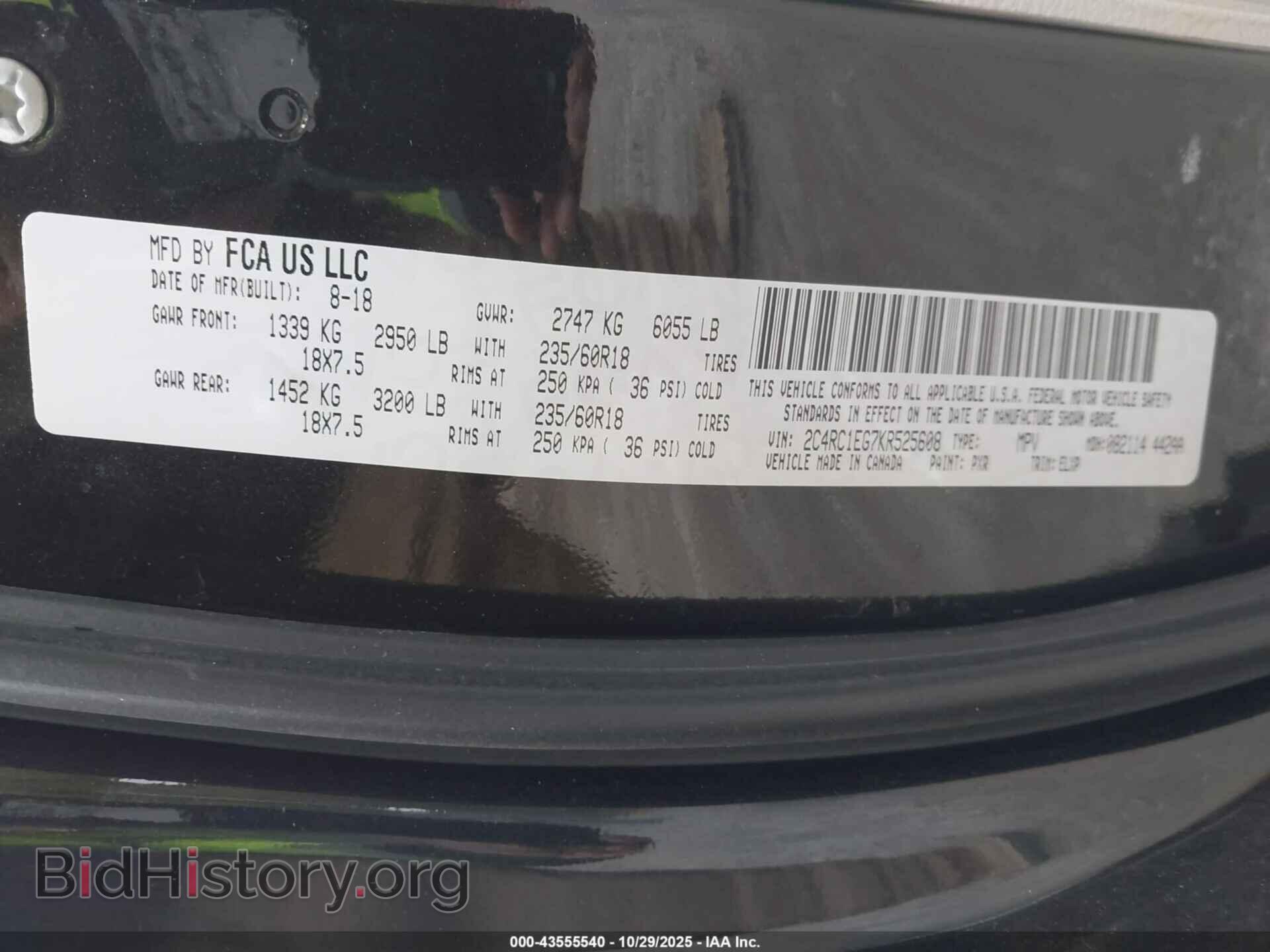 2019 CHRYSLER PACIFICA - VIN: 2C4RC1EG7KR525608 - Photo 9