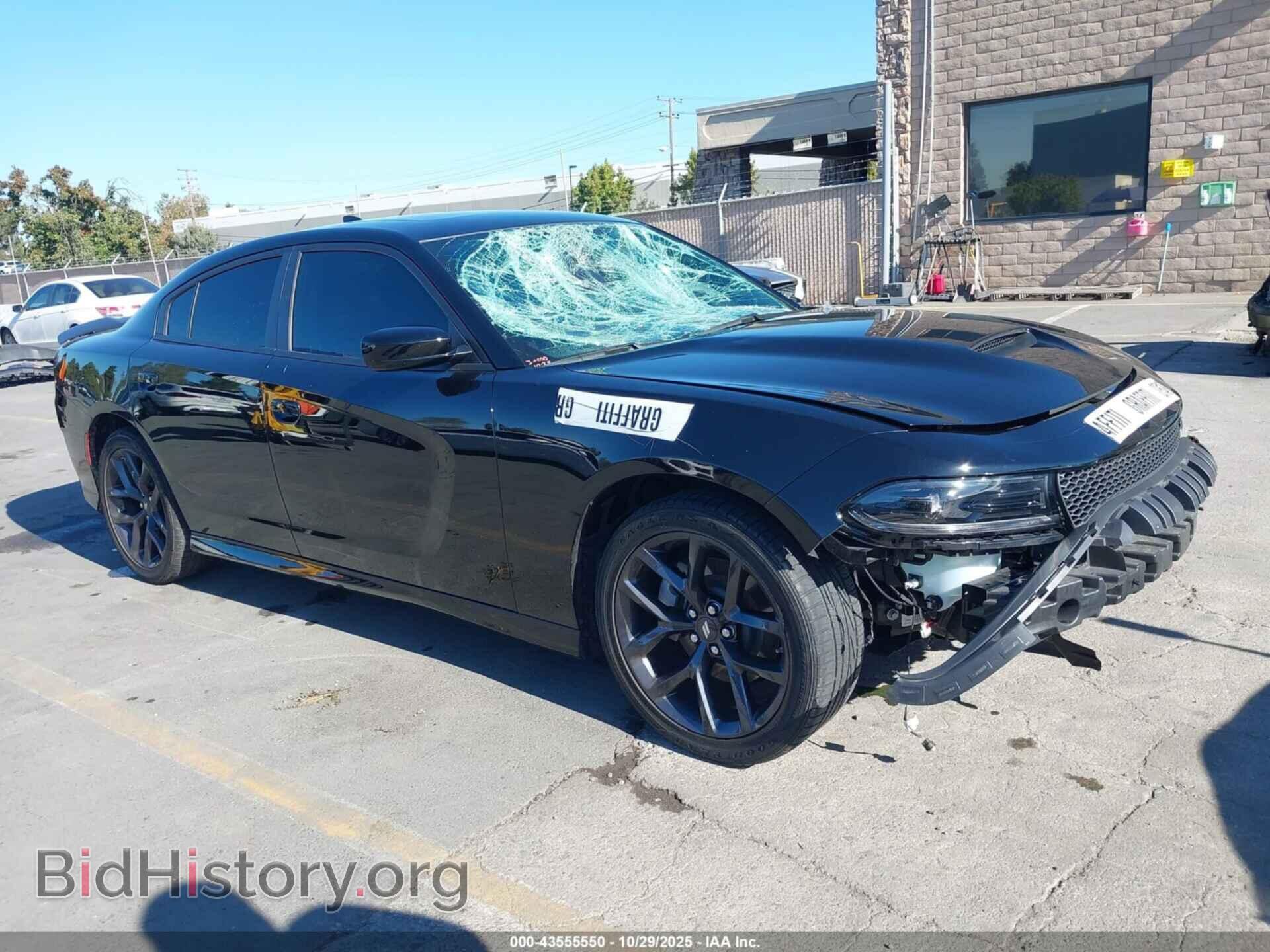 Photo 2C3CDXHG5PH663473 - DODGE CHARGER 2023
