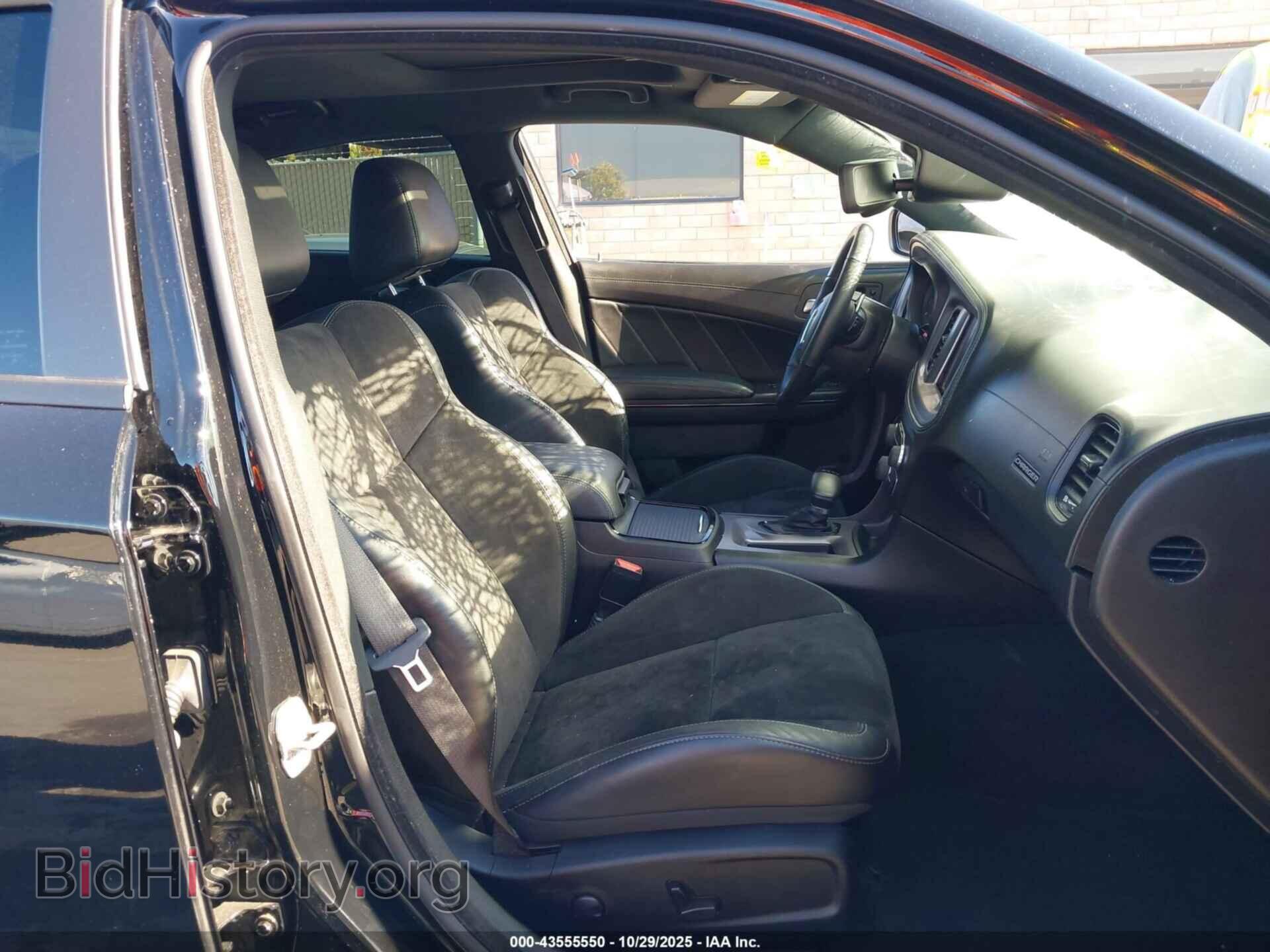 2023 DODGE CHARGER - VIN: 2C3CDXHG5PH663473 - Photo 5