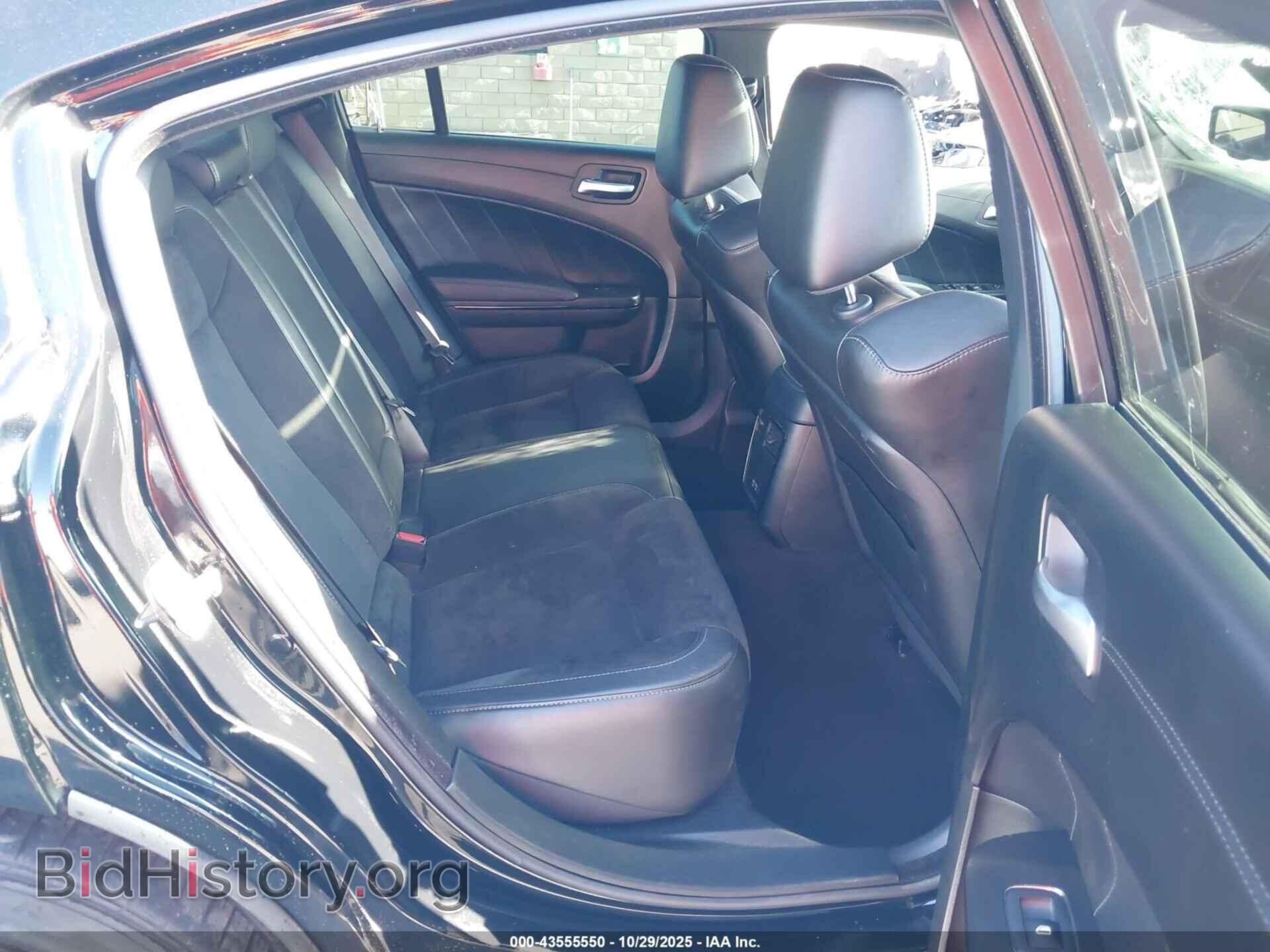 2023 DODGE CHARGER - VIN: 2C3CDXHG5PH663473 - Photo 8