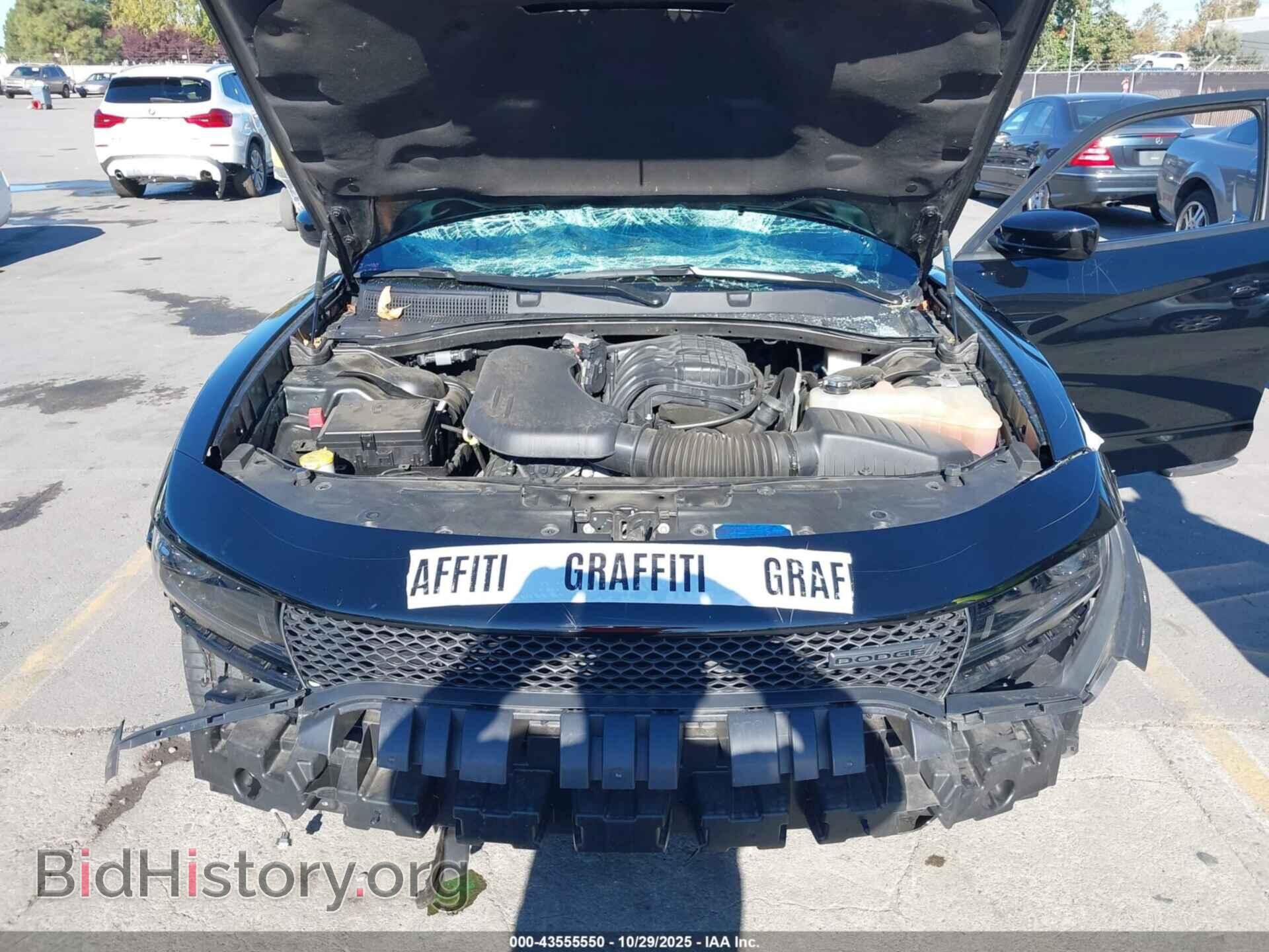 2023 DODGE CHARGER - VIN: 2C3CDXHG5PH663473 - Photo 10