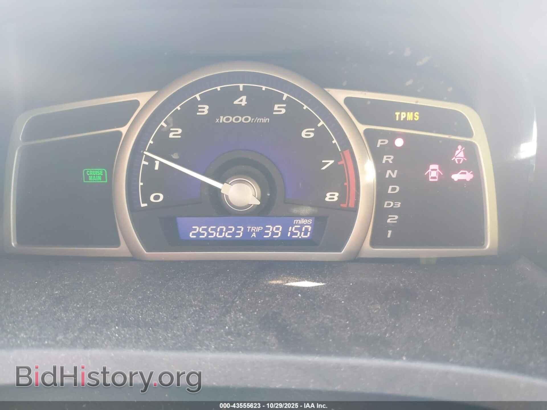 2010 HONDA CIVIC - VIN: 19XFA1F60AE049880 - Фото 7