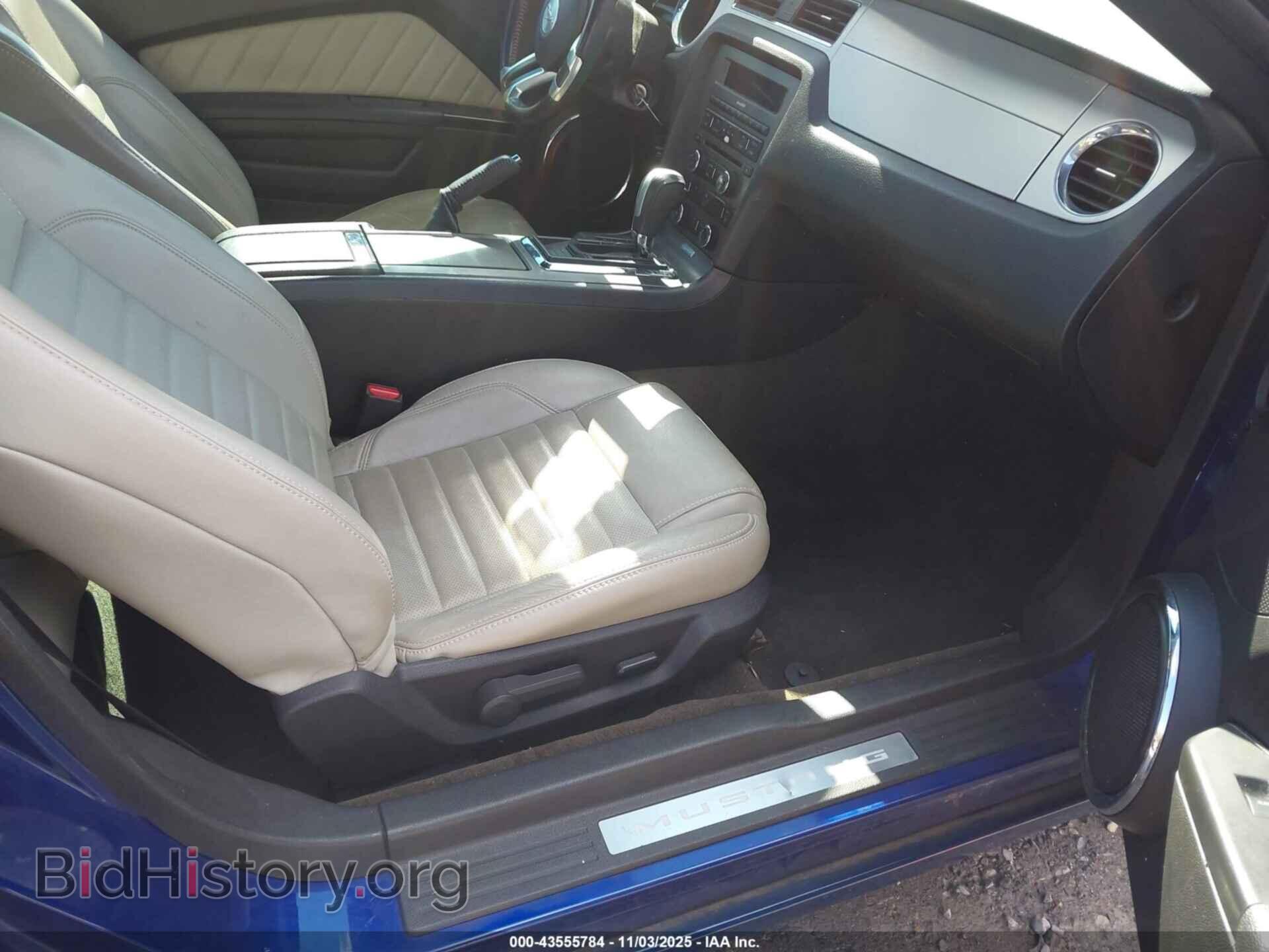 2014 FORD MUSTANG - VIN: 1ZVBP8AM2E5230876 - Фото 5