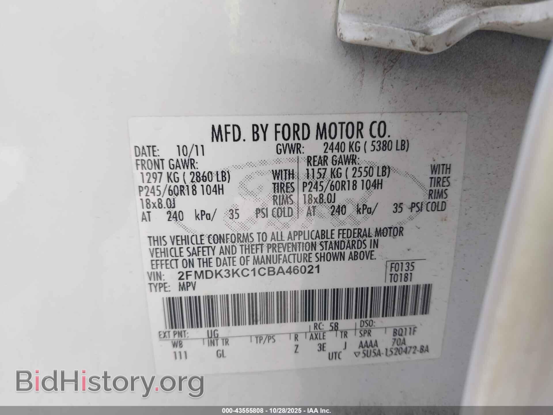 2012 FORD EDGE - VIN: 2FMDK3KC1CBA46021 - Photo 9