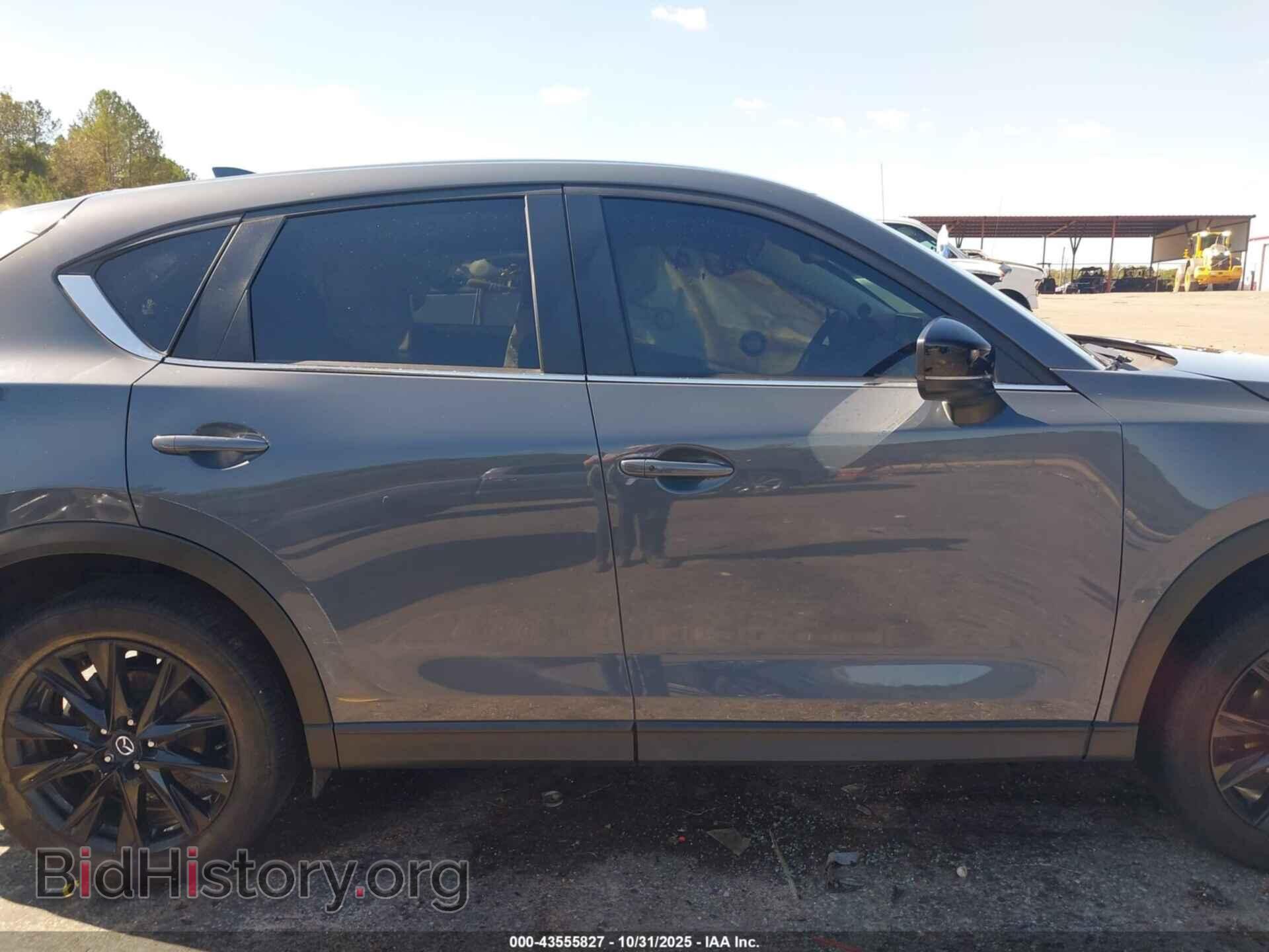 2023 MAZDA CX-5 - VIN: JM3KFBCM8P0221350 - Фото 13