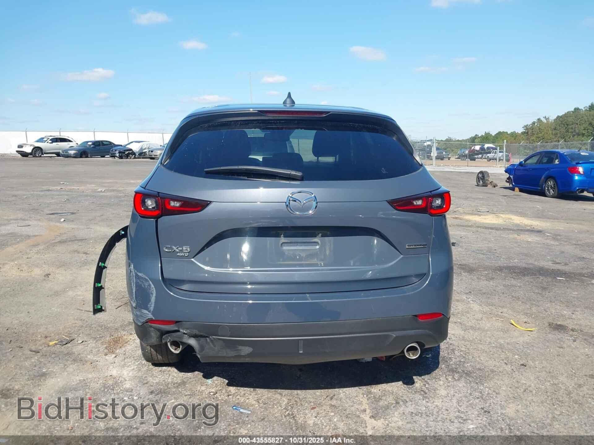 2023 MAZDA CX-5 - VIN: JM3KFBCM8P0221350 - Фото 16