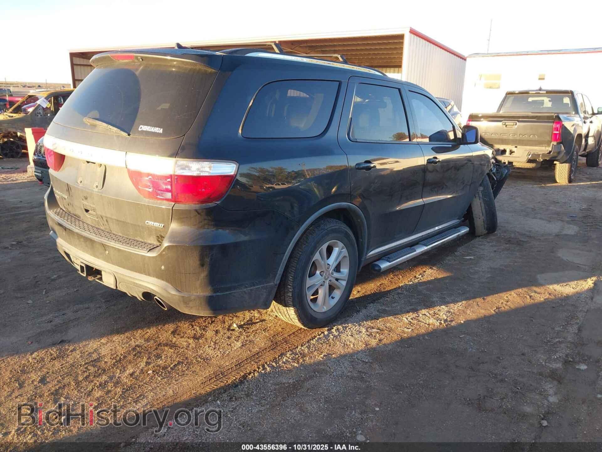 2011 DODGE DURANGO - VIN: 1D4SE4GT8BC595041 - Фото 4