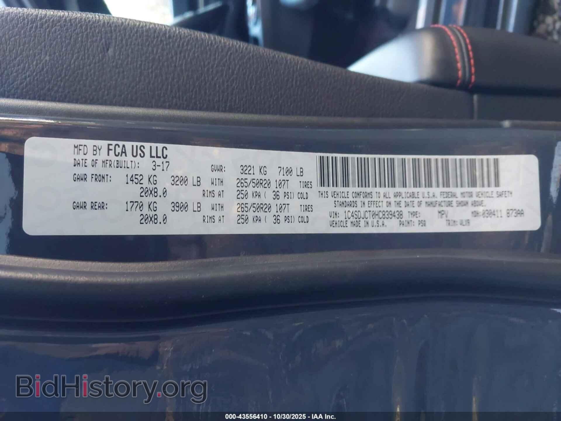 2017 DODGE DURANGO - VIN: 1C4SDJCT0HC839438 - Фото 9