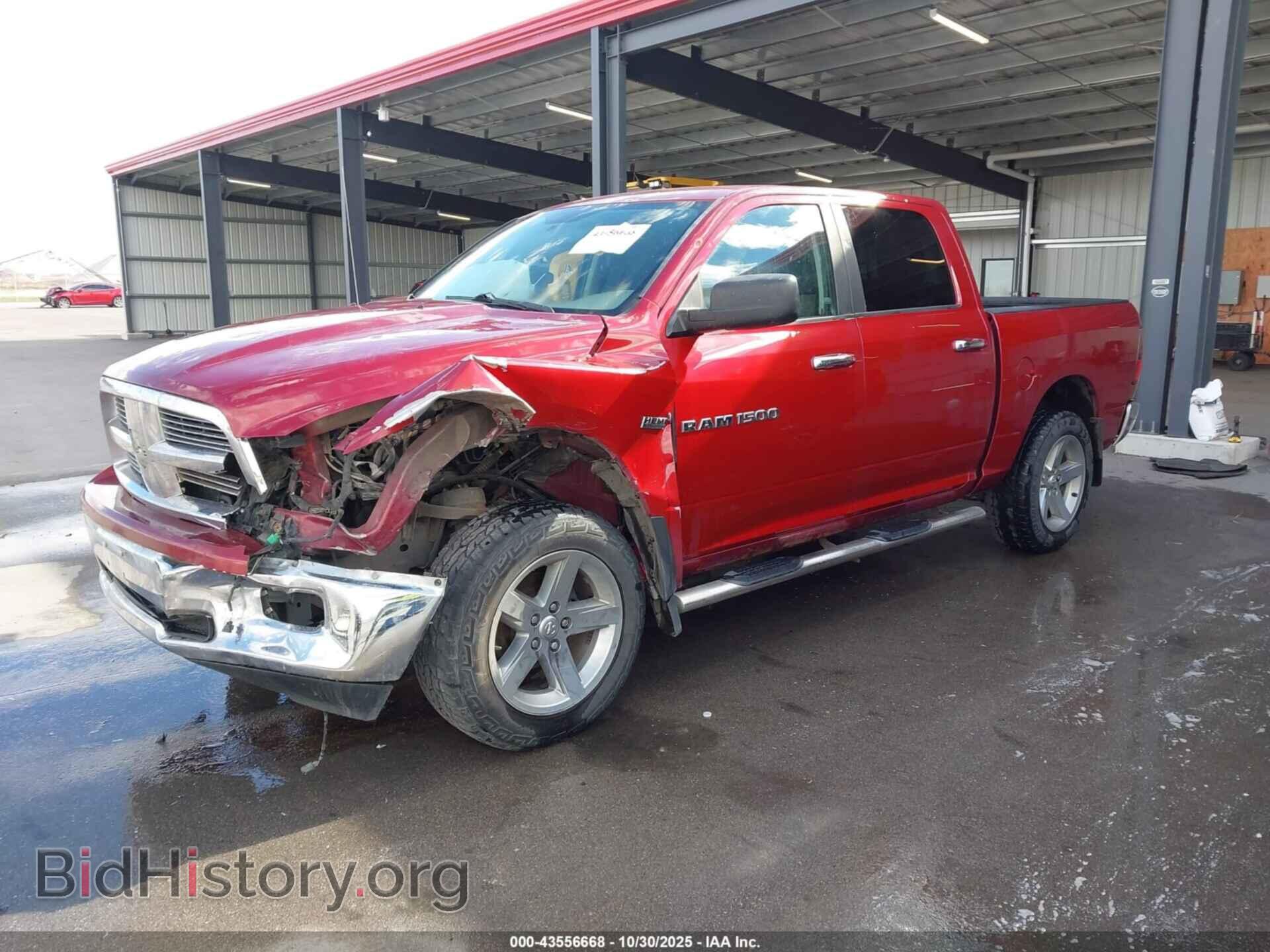 2012 RAM 1500 - VIN: 1C6RD7LT4CS312459 - Фото 2