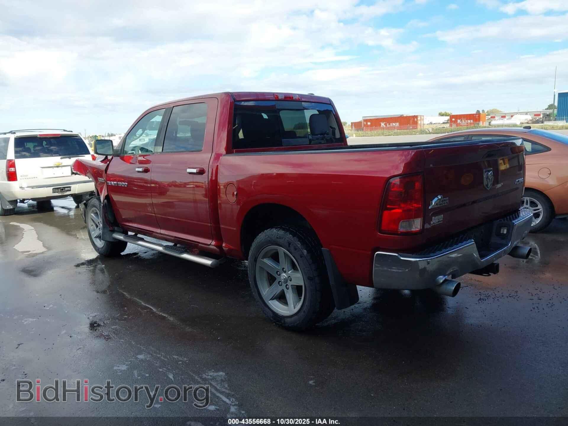 2012 RAM 1500 - VIN: 1C6RD7LT4CS312459 - Фото 3