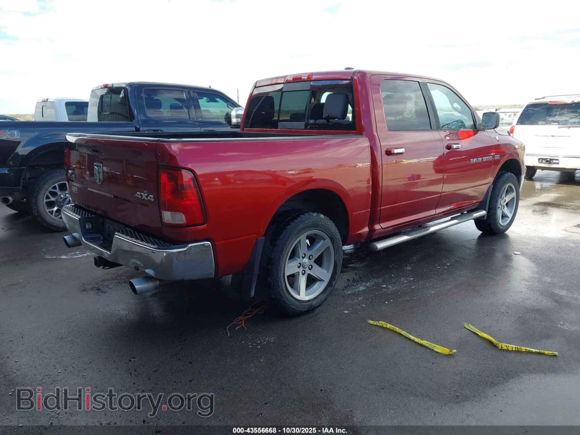 2012 RAM 1500 - VIN: 1C6RD7LT4CS312459 - Фото 4