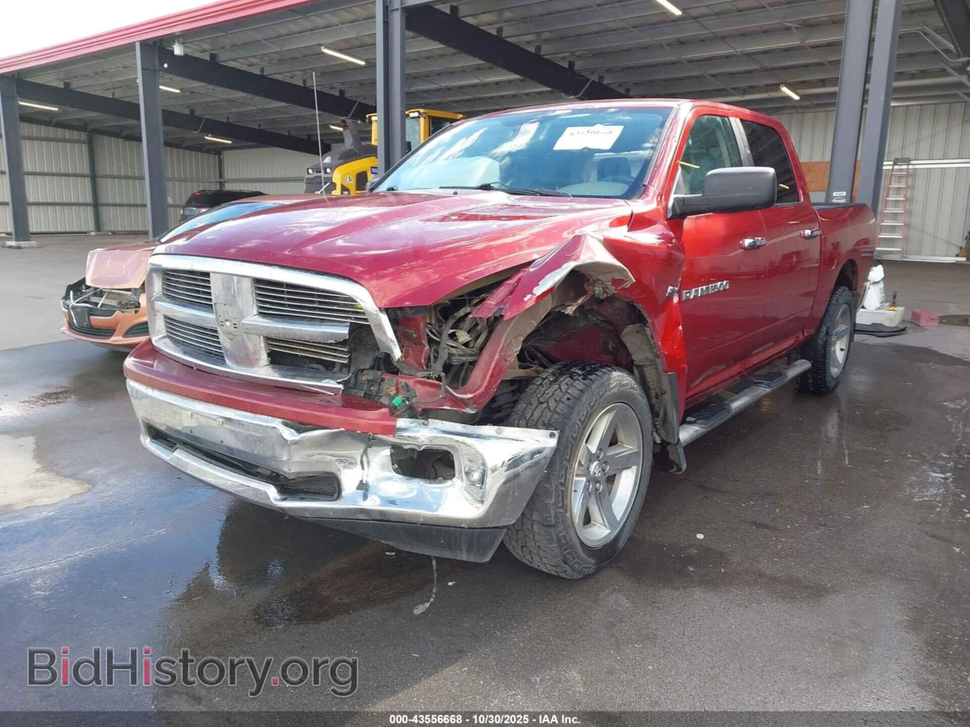 2012 RAM 1500 - VIN: 1C6RD7LT4CS312459 - Фото 6