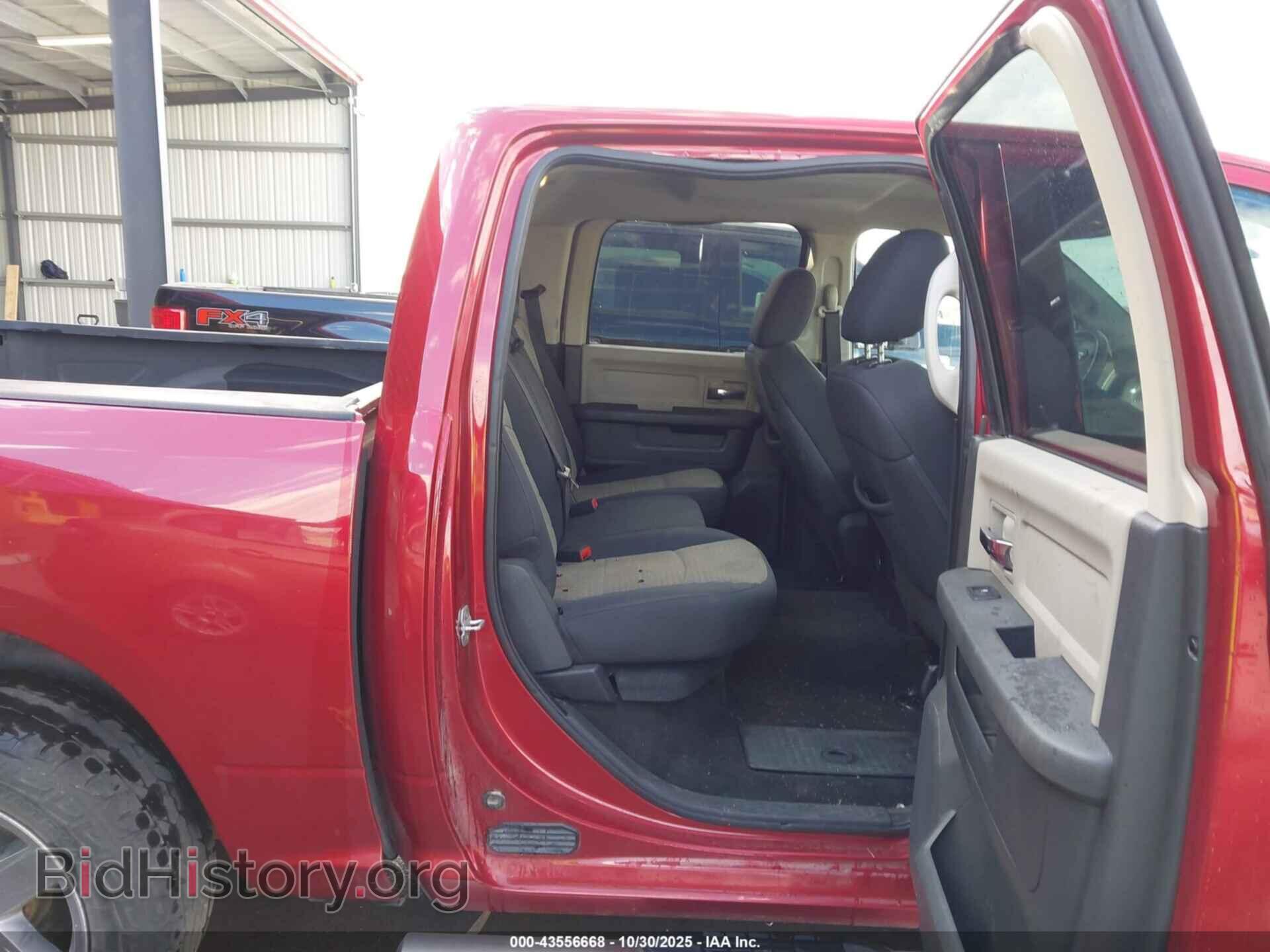2012 RAM 1500 - VIN: 1C6RD7LT4CS312459 - Фото 8