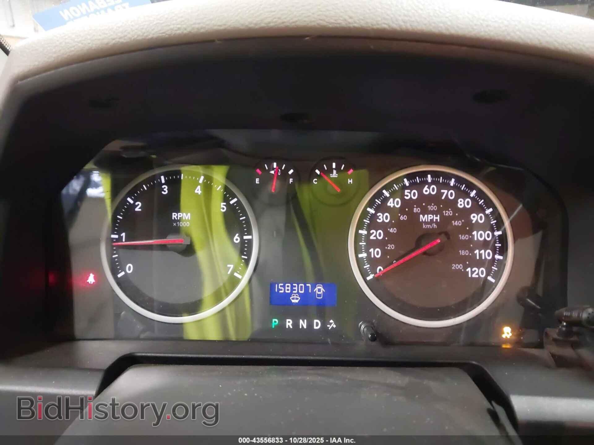 2012 RAM 1500 - VIN: 3C6JD6DT1CG266960 - Фото 7