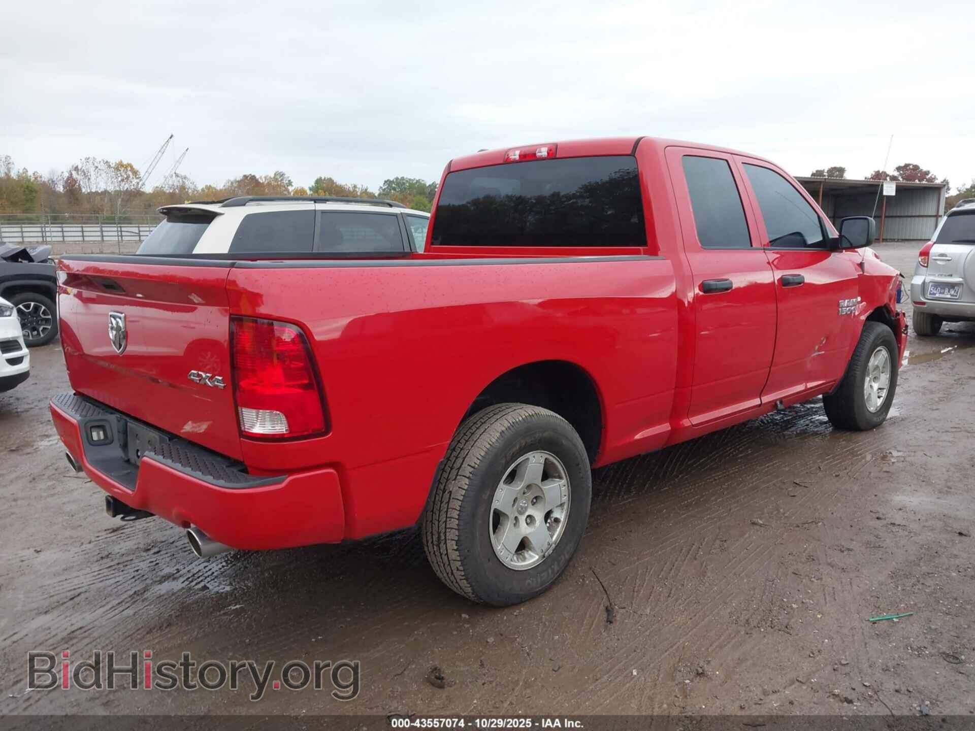 2017 RAM 1500 - VIN: 1C6RR7FT2HS852137 - Фото 4