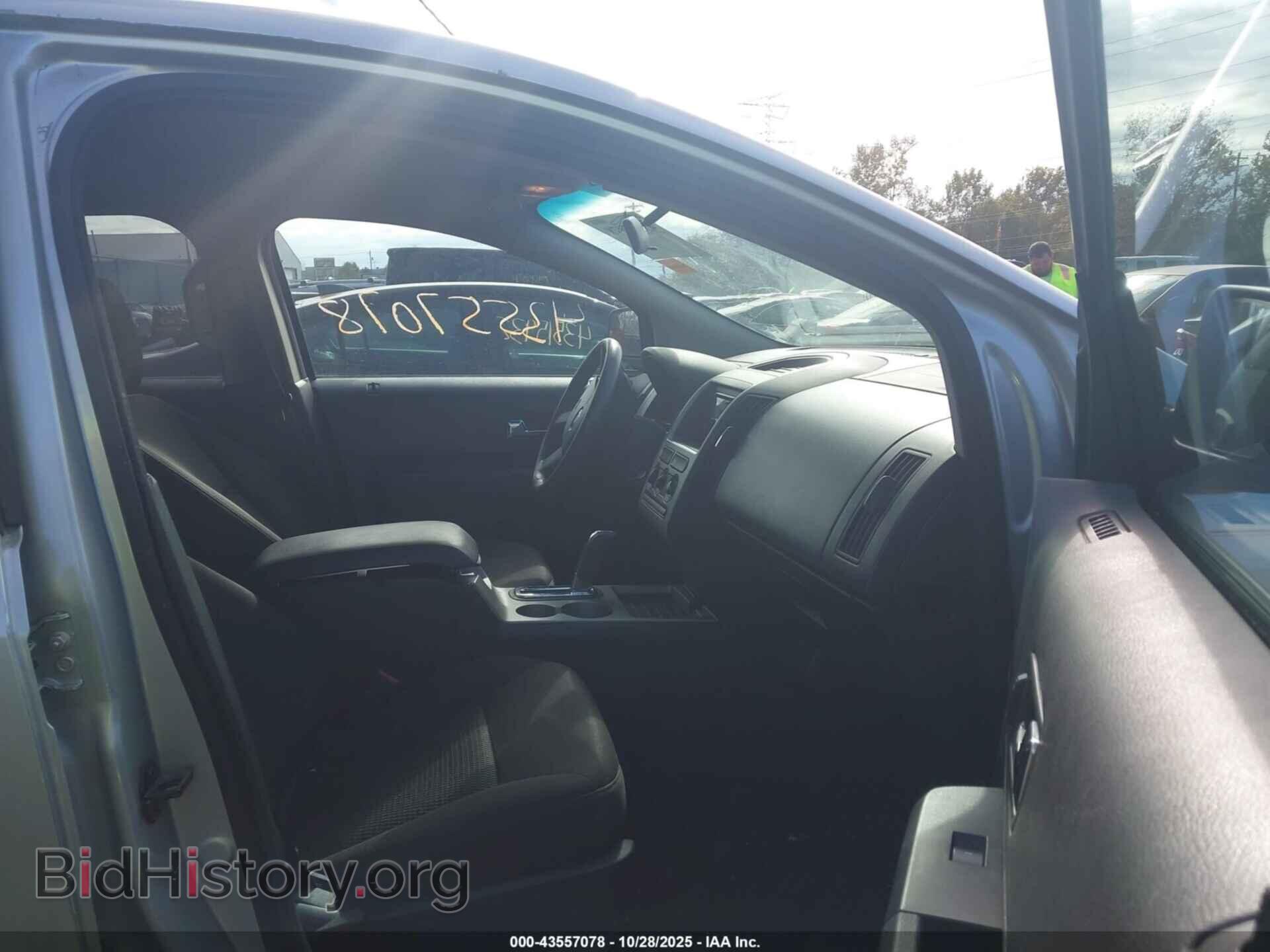 2010 FORD EDGE - VIN: 2FMDK3GC8ABA27584 - Фото 5