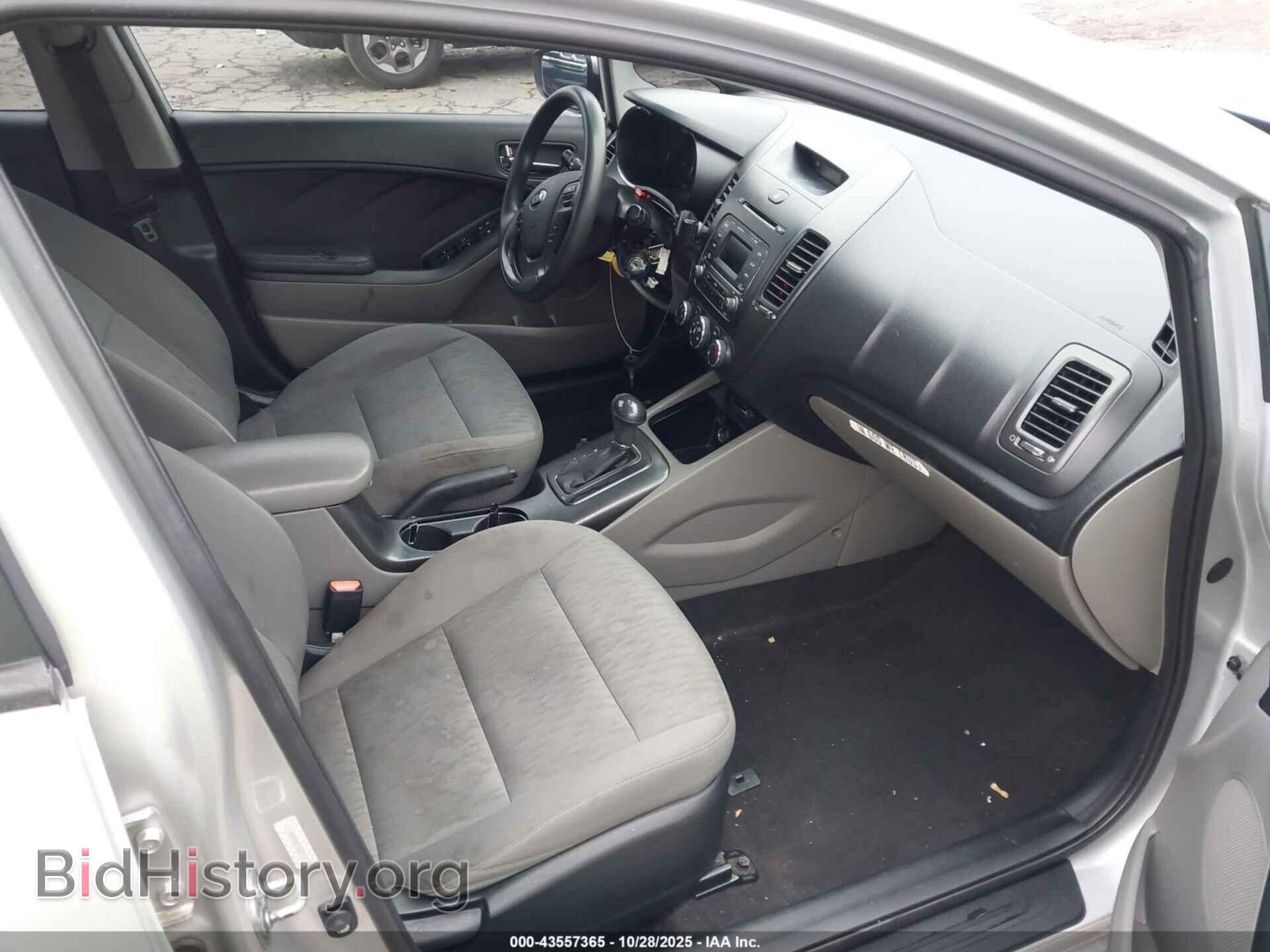 2015 KIA FORTE - VIN: KNAFK4A60F5264021 - Фото 5