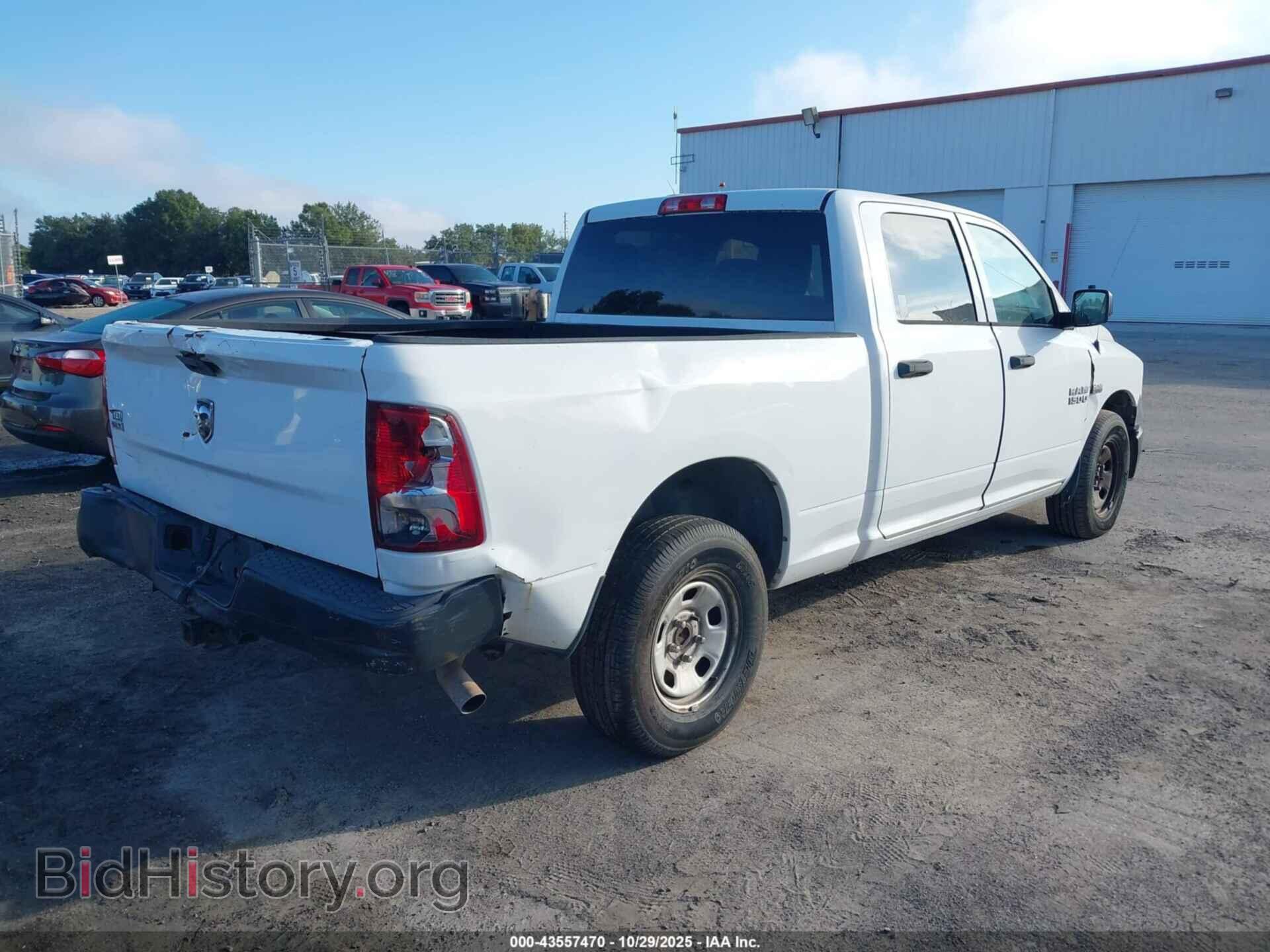 2016 RAM 1500 - VIN: 1C6RR7ST4GS145092 - Фото 4