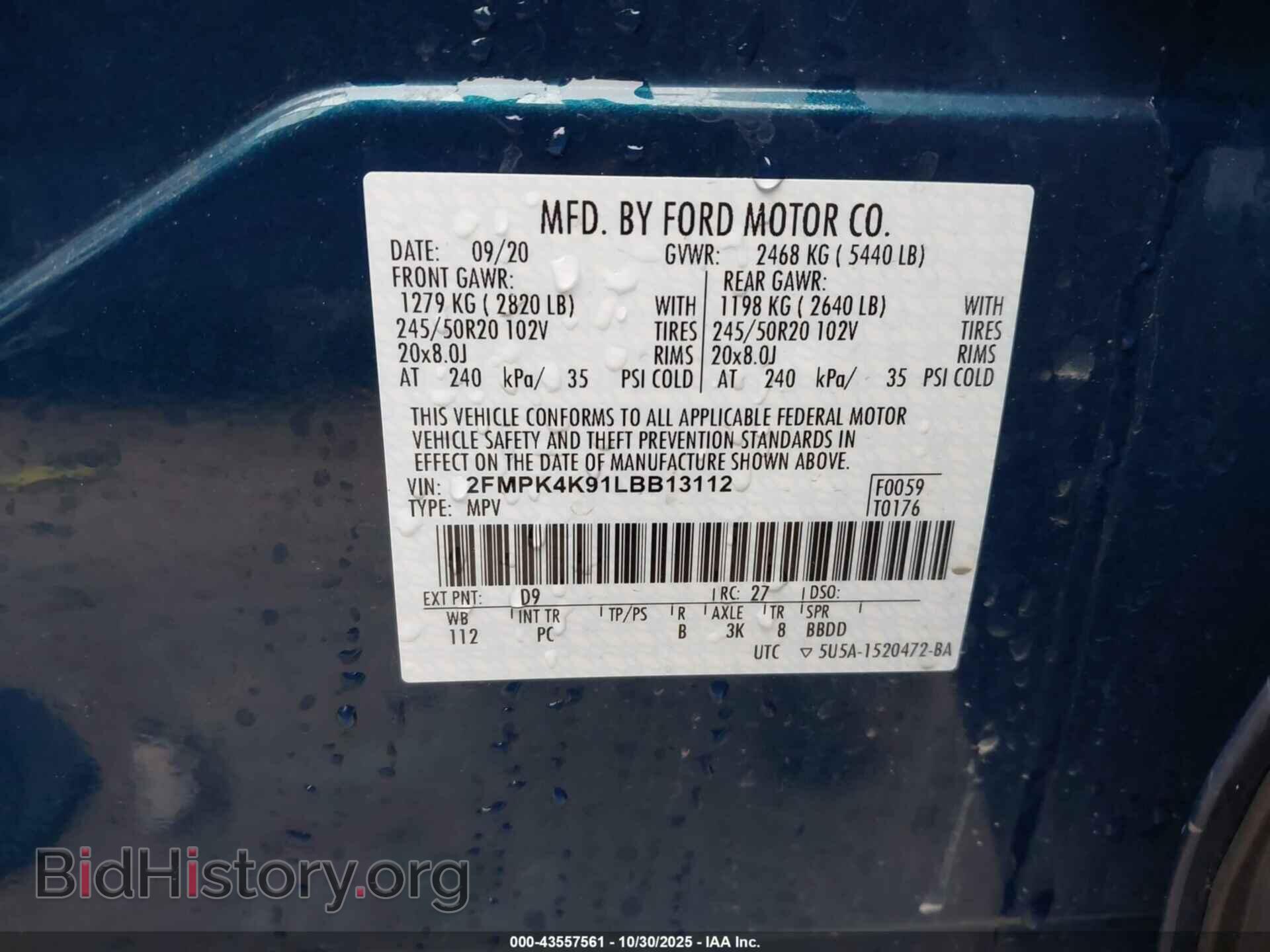 2020 FORD EDGE - VIN: 2FMPK4K91LBB13112 - Фото 9