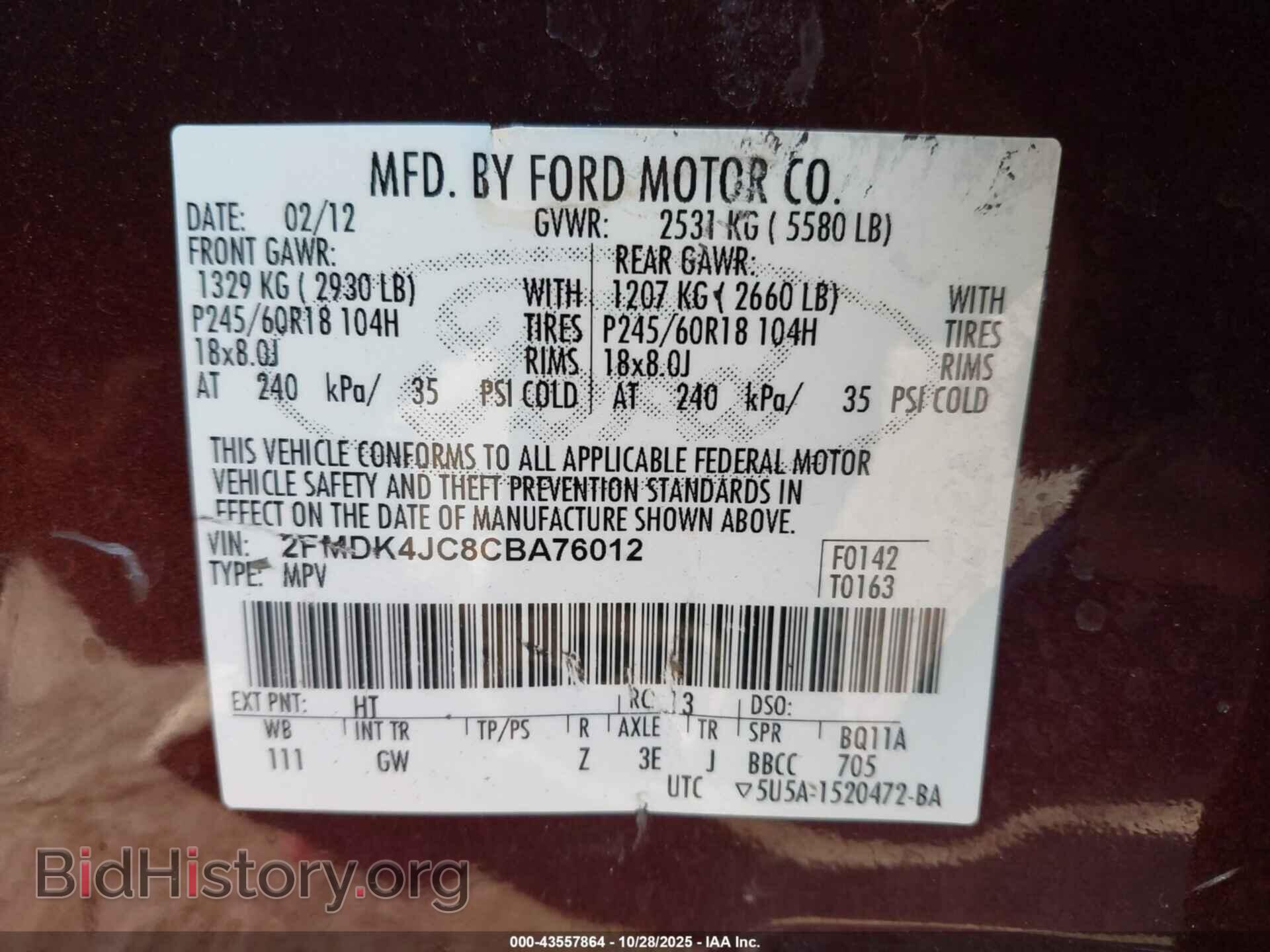 2012 FORD EDGE - VIN: 2FMDK4JC8CBA76012 - Photo 9