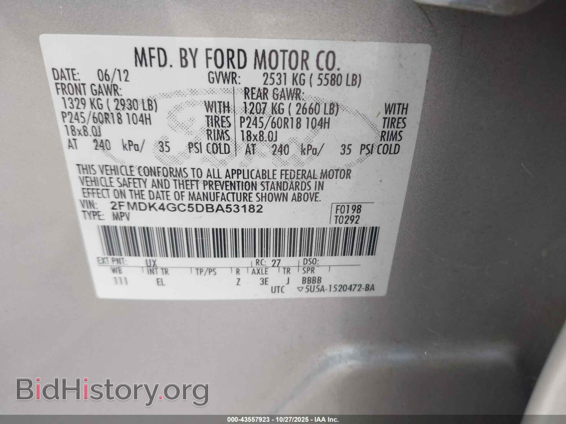 2013 FORD EDGE - VIN: 2FMDK4GC5DBA53182 - Photo 9