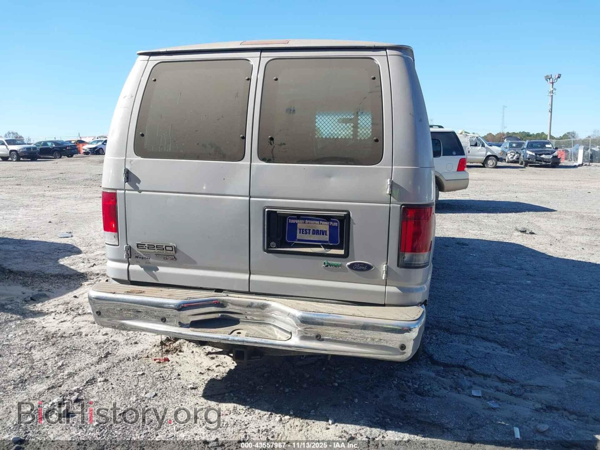 2013 FORD E-250 - VIN: 1FTNE2EL7DDA21903 - Фото 15