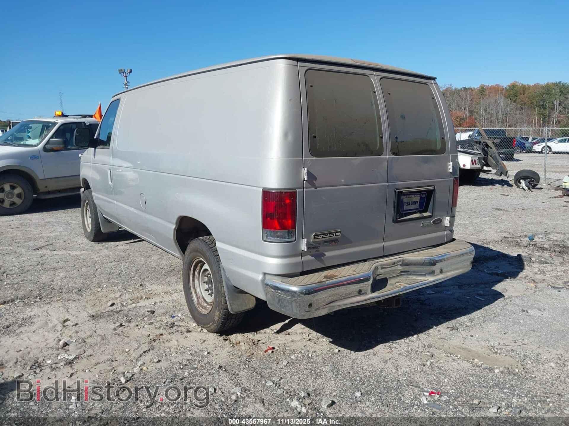 2013 FORD E-250 - VIN: 1FTNE2EL7DDA21903 - Фото 3