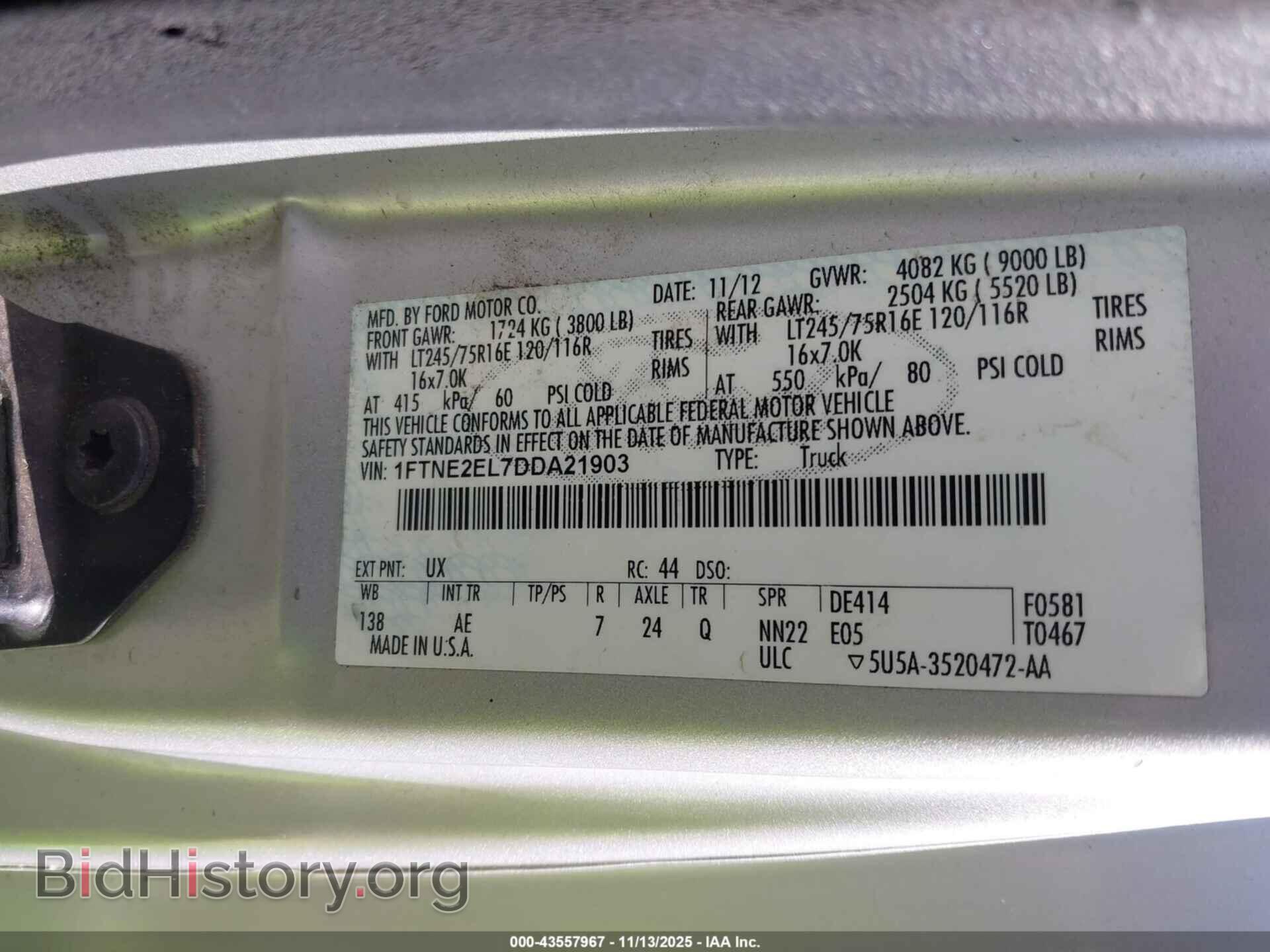 2013 FORD E-250 - VIN: 1FTNE2EL7DDA21903 - Фото 9