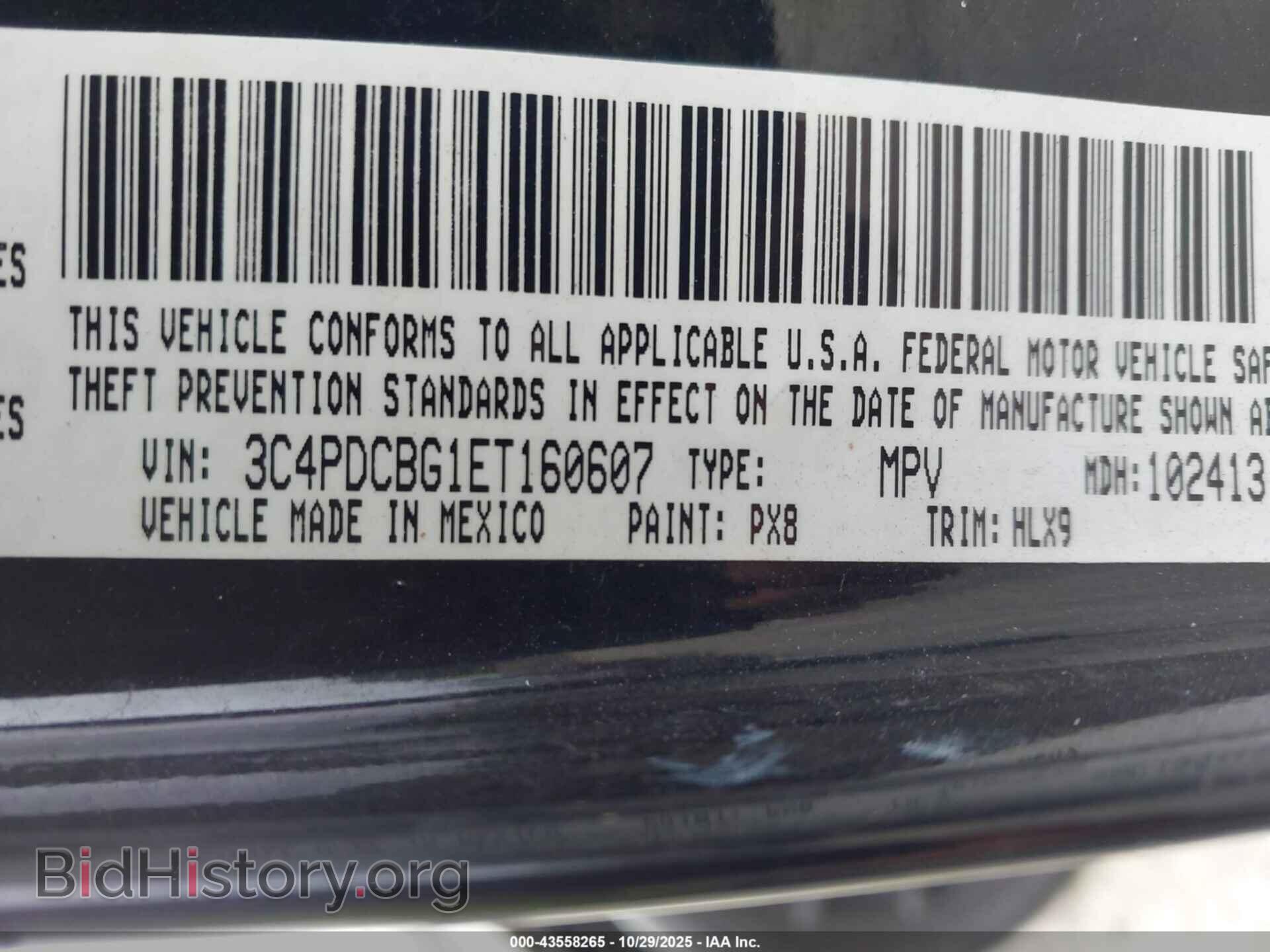2014 DODGE JOURNEY - VIN: 3C4PDCBG1ET160607 - Photo 9