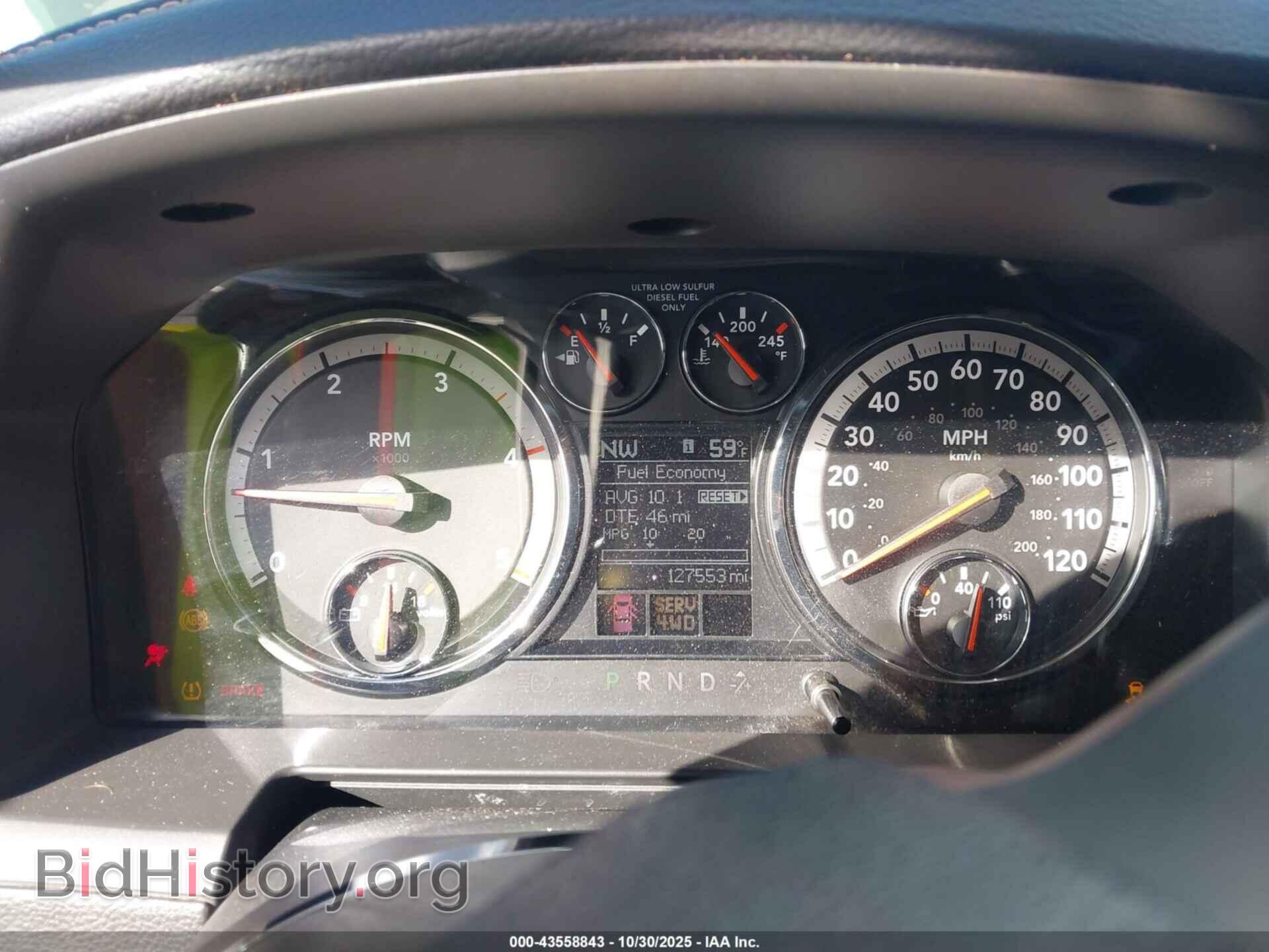 2012 RAM 2500 - VIN: 3C6UD5FL3CG250165 - Фото 7