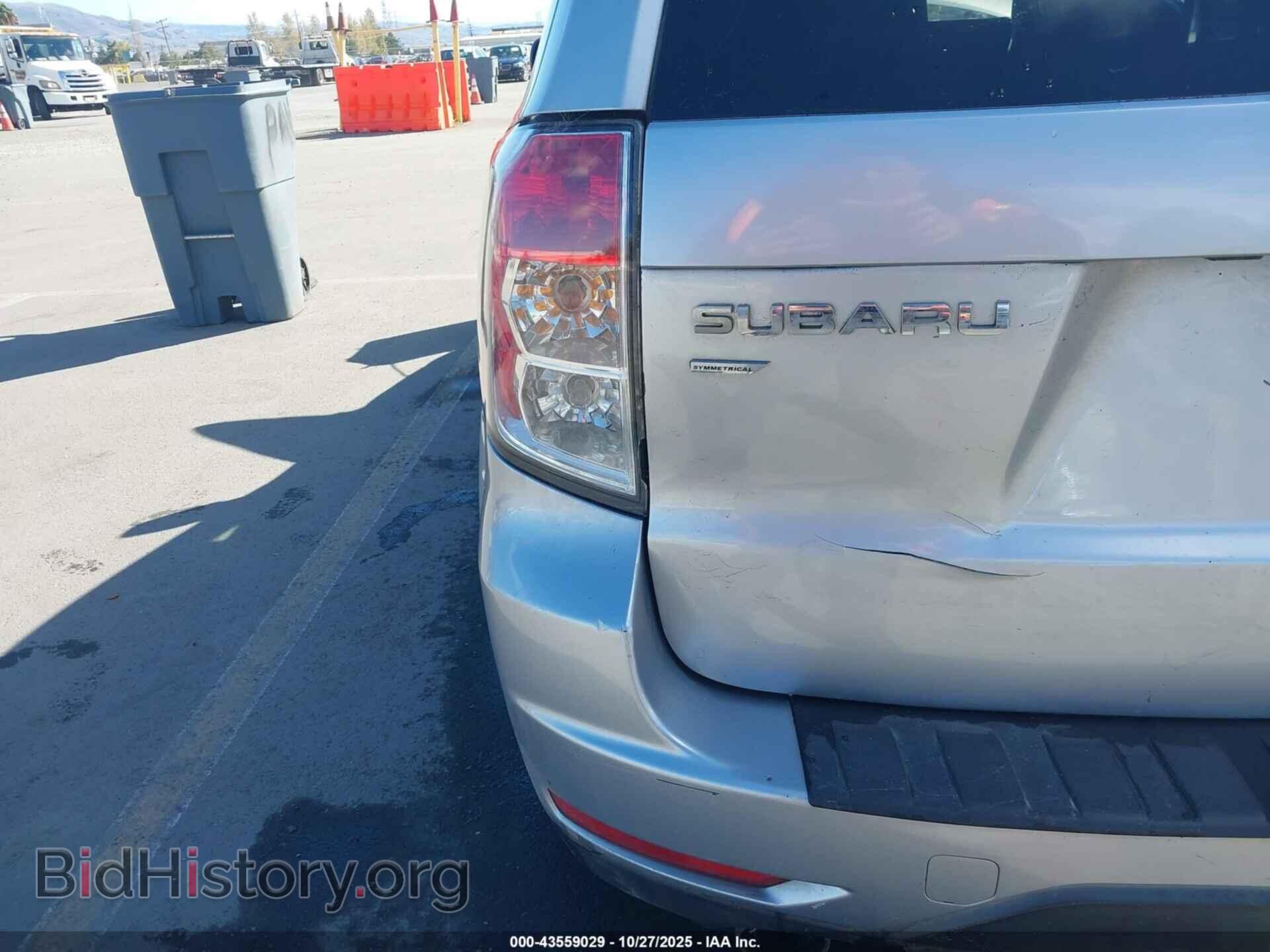 2012 SUBARU FORESTER - VIN: JF2SHAEC2CH404404 - Фото 6