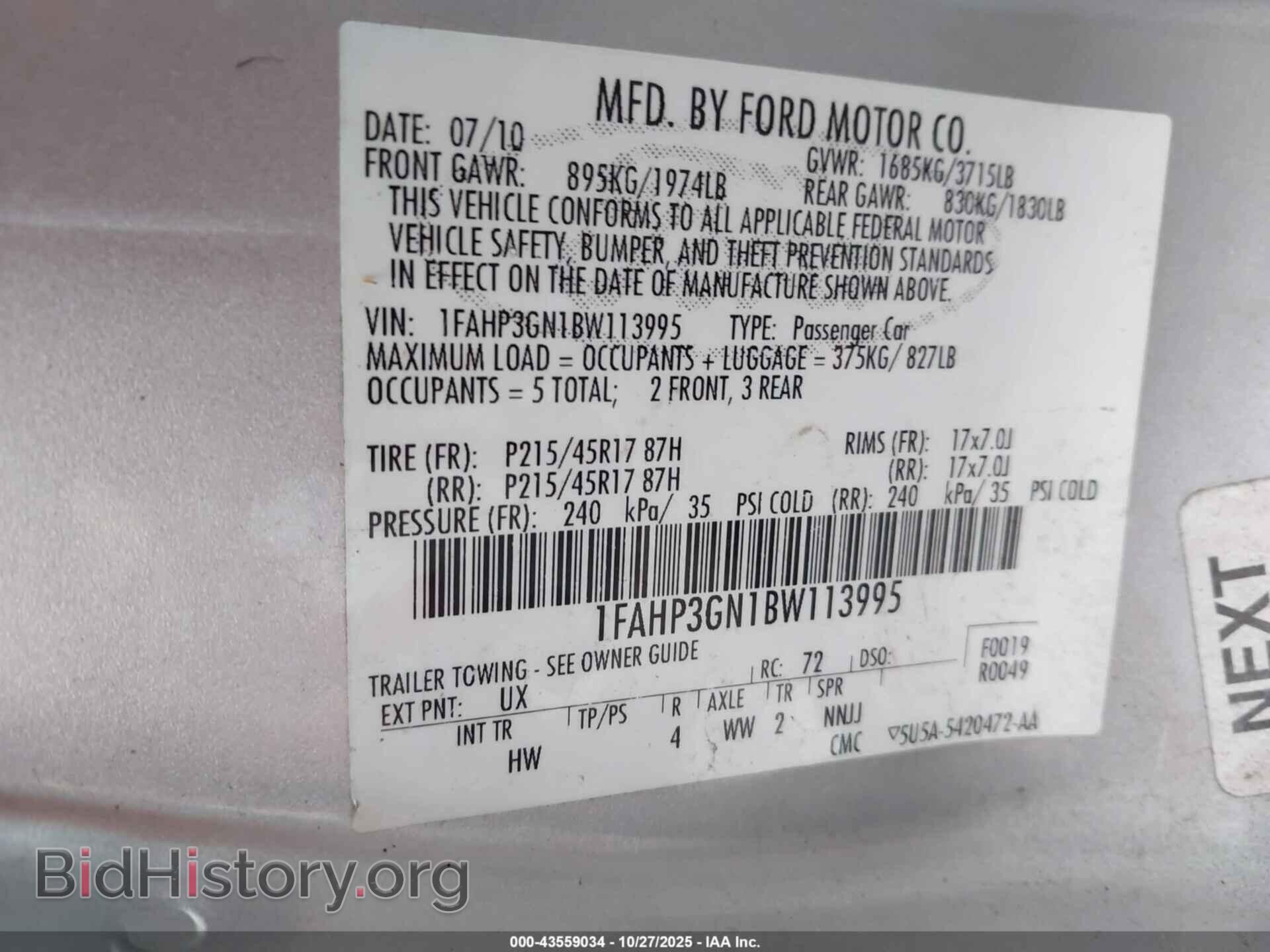2011 FORD FOCUS - VIN: 1FAHP3GN1BW113995 - Фото 9
