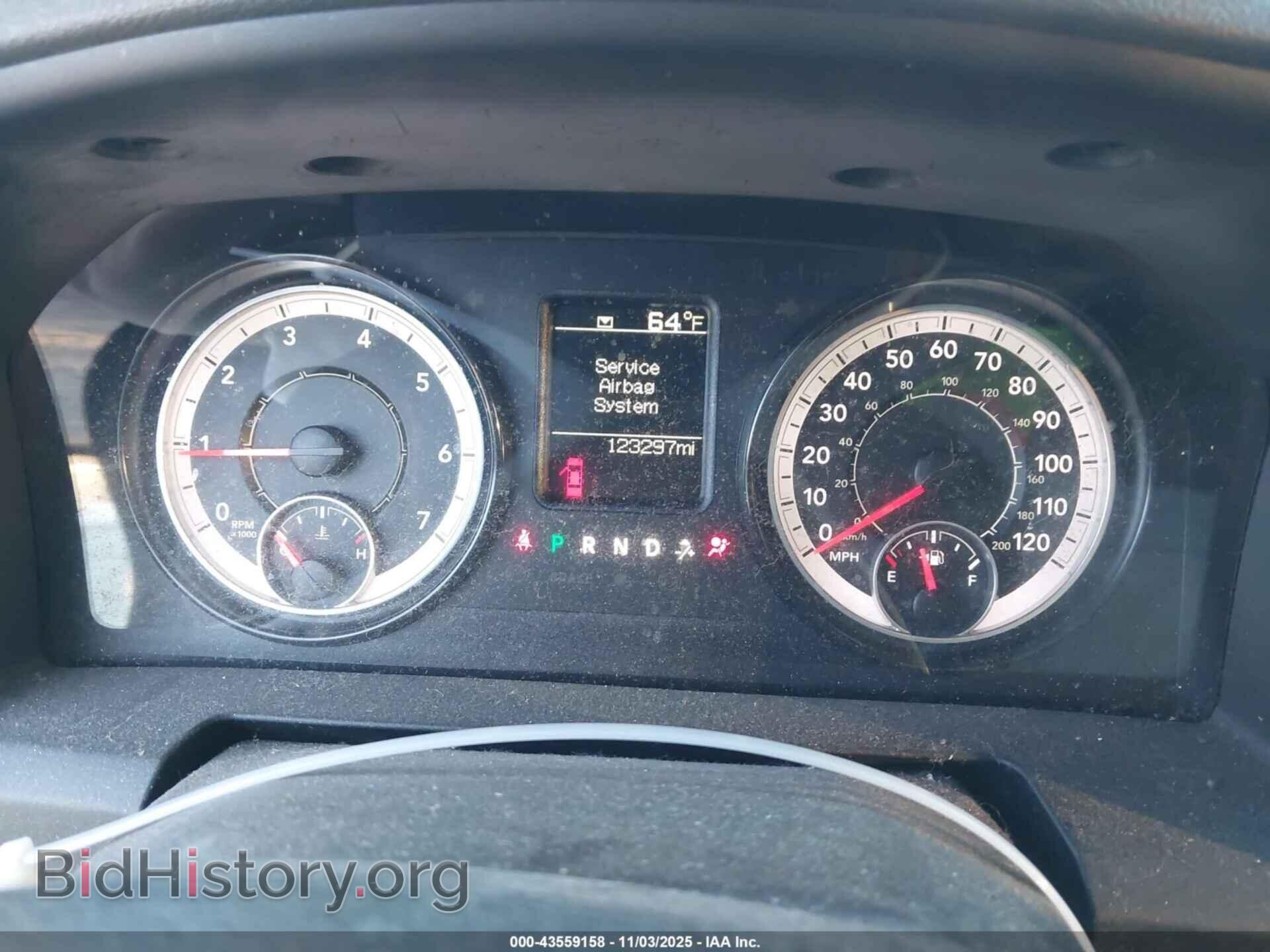 2016 RAM 1500 - VIN: 1C6RR7FT5GS420947 - Фото 7