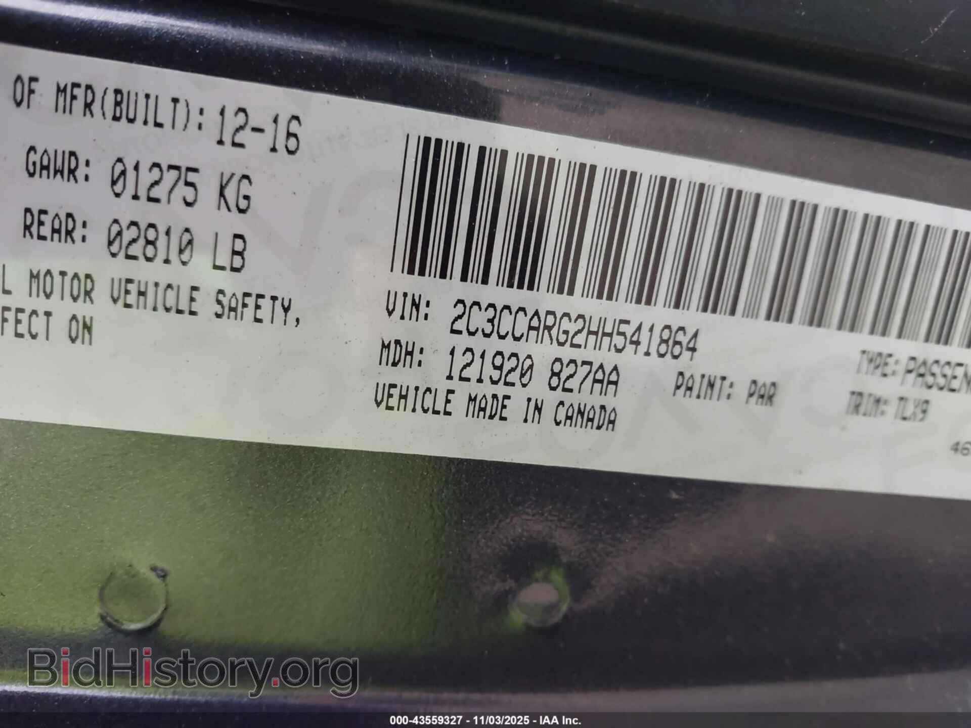 2017 CHRYSLER 300 - VIN: 2C3CCARG2HH541864 - Фото 9