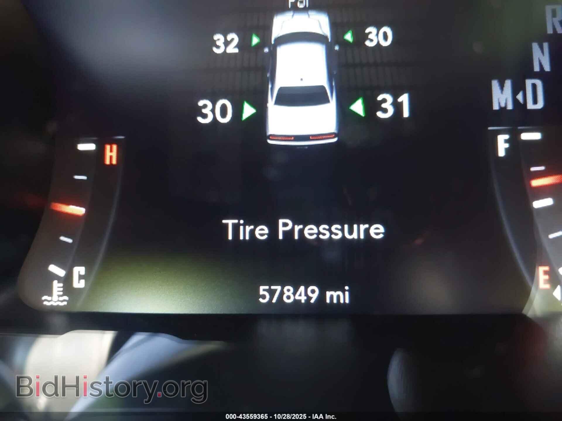 2020 DODGE CHALLENGER - VIN: 2C3CDZAG7LH159717 - Фото 7