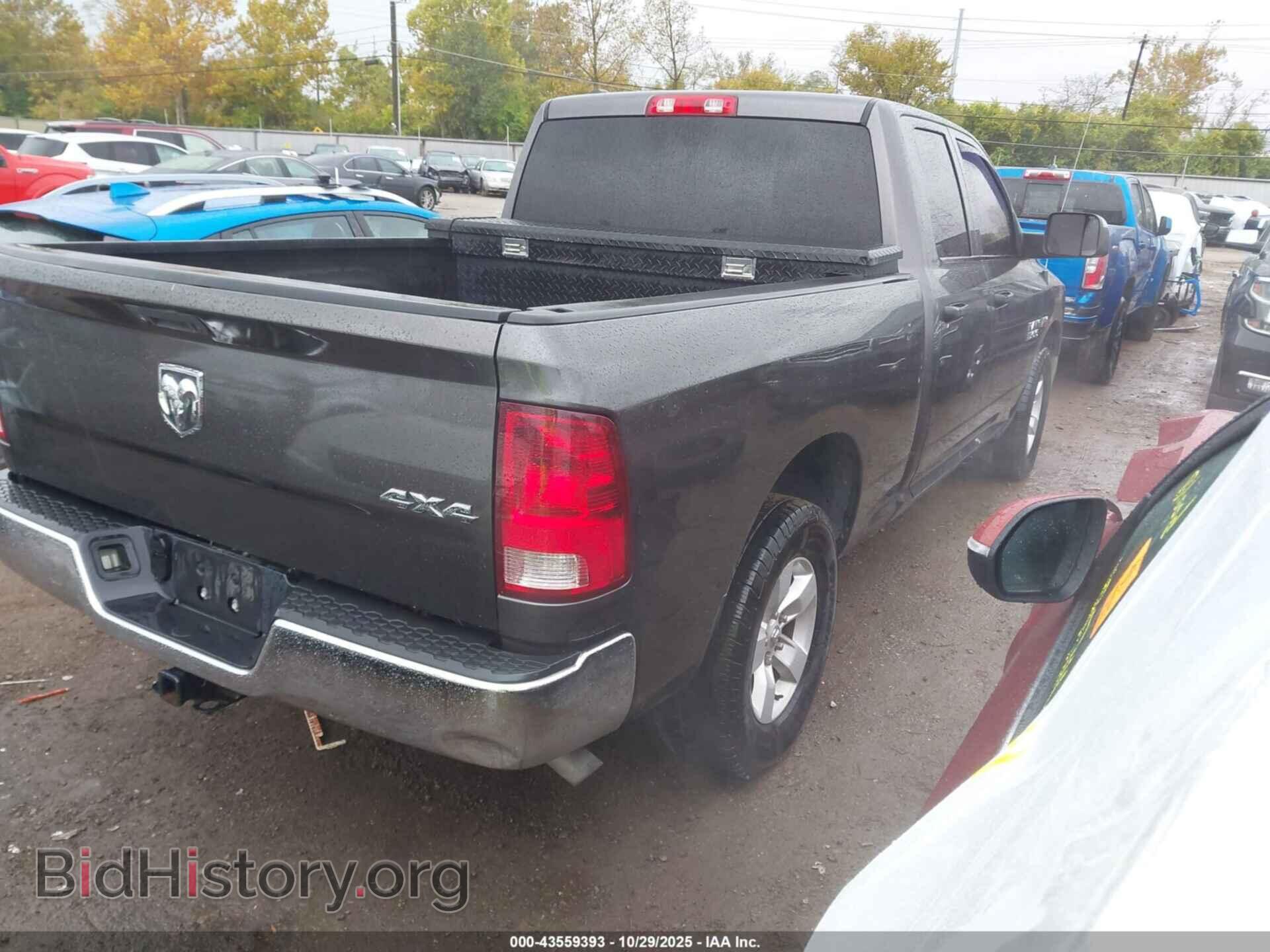2014 RAM 1500 - VIN: 1C6RR7FT3ES267241 - Фото 4