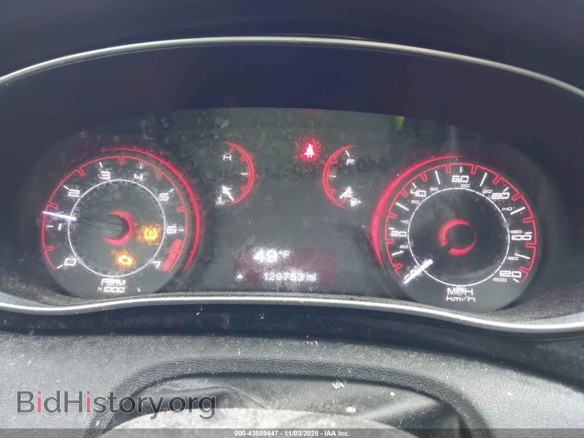 2013 DODGE DART - VIN: 1C3CDFBA1DD307805 - Фото 7