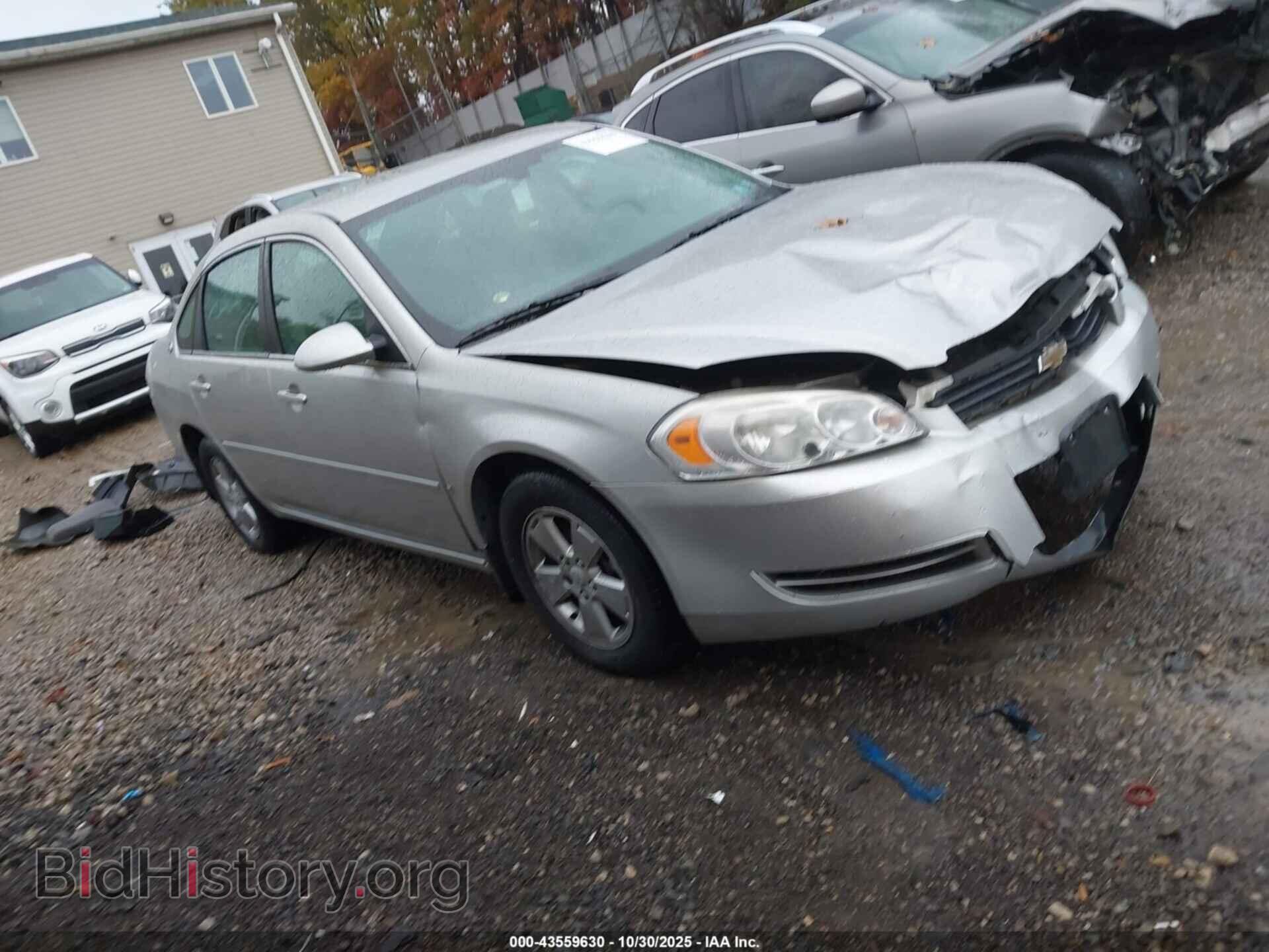 Фотография 2G1WT58K389264814 - CHEVROLET IMPALA 2008