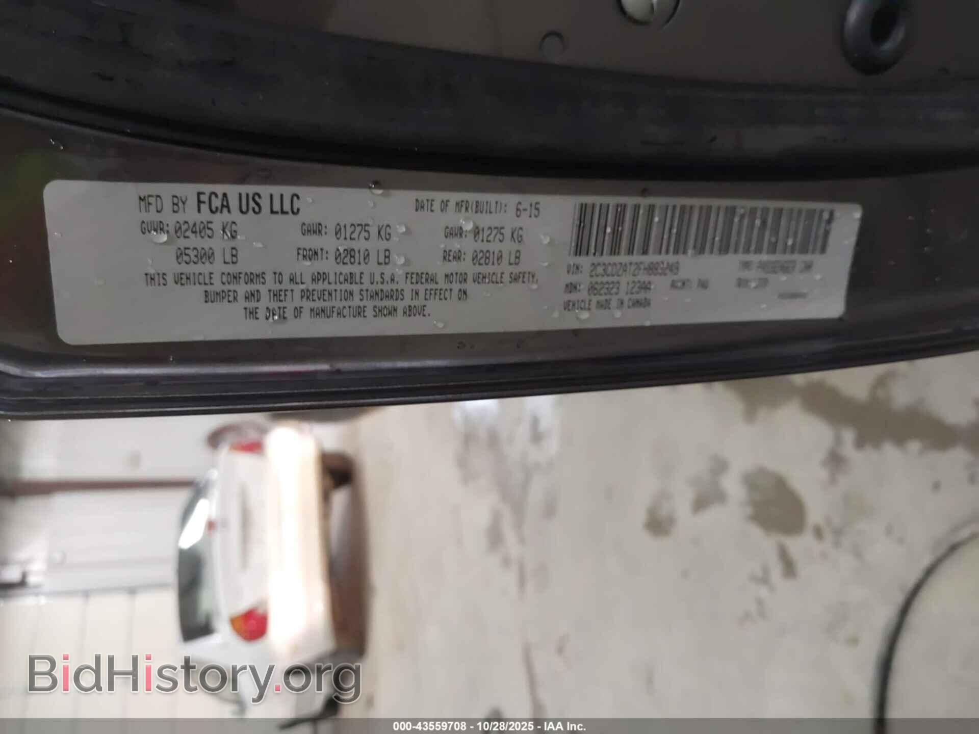 2015 DODGE CHALLENGER - VIN: 2C3CDZAT2FH883249 - Фото 9