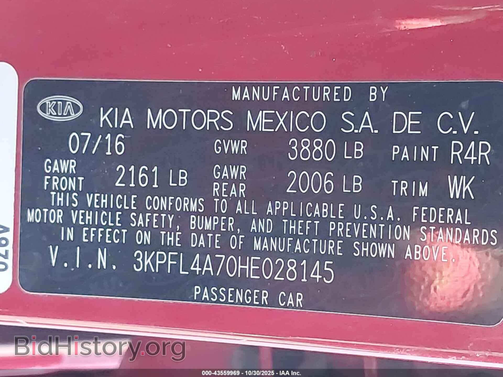 2017 KIA FORTE - VIN: 3KPFL4A70HE028145 - Фото 9