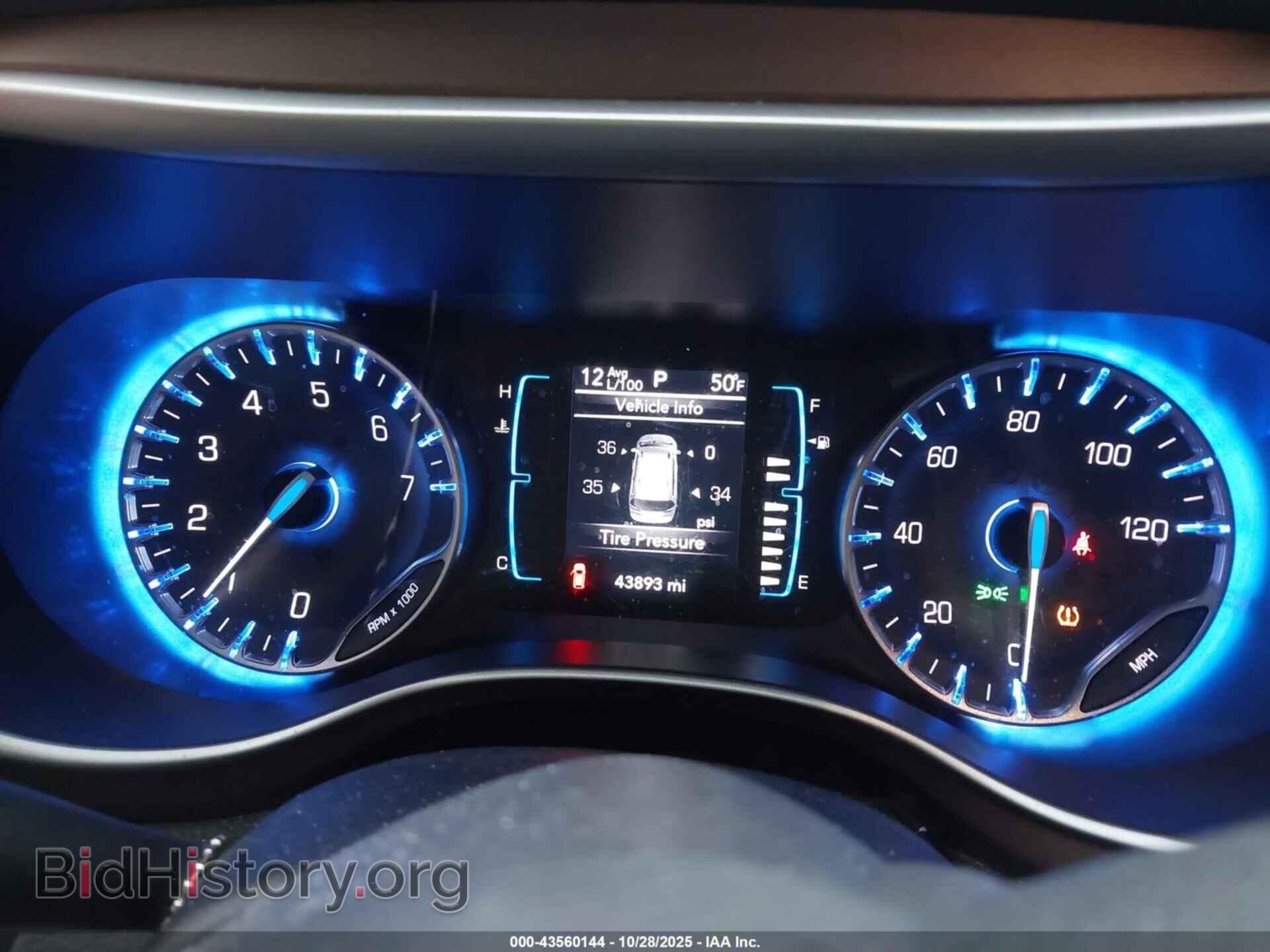 2017 CHRYSLER PACIFICA - VIN: 2C4RC1DG1HR695523 - Фото 7