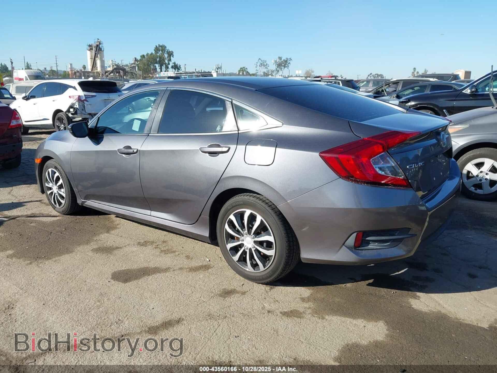 2017 HONDA CIVIC - VIN: 2HGFC2F54HH567594 - Фото 3