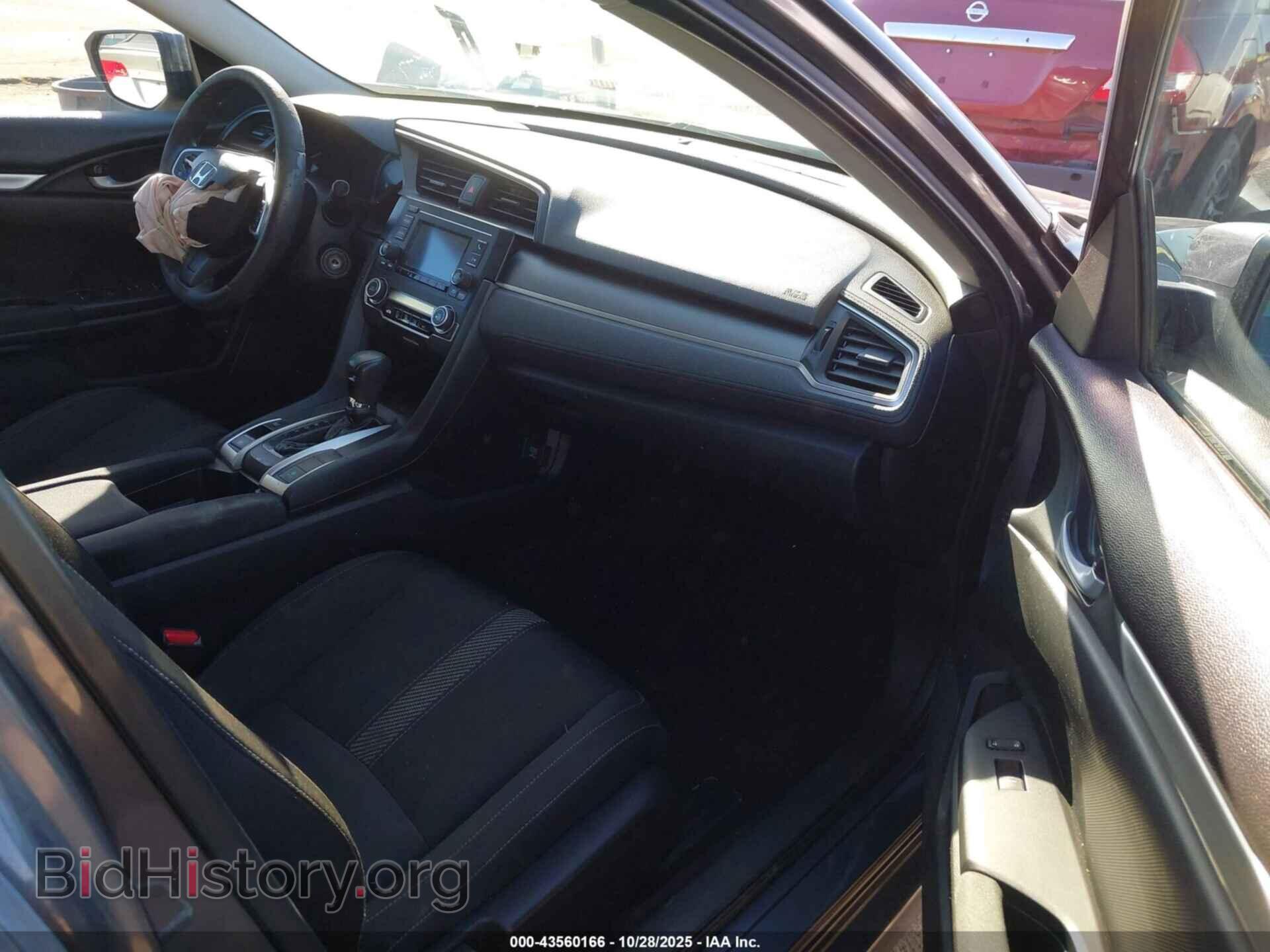 2017 HONDA CIVIC - VIN: 2HGFC2F54HH567594 - Фото 5