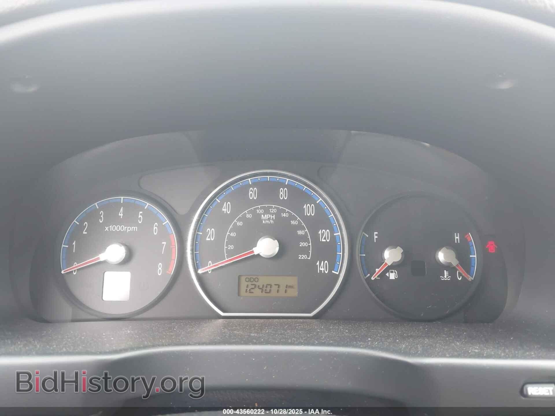 2008 HYUNDAI SANTA FE - VIN: 5NMSG13D38H207356 - Фото 7