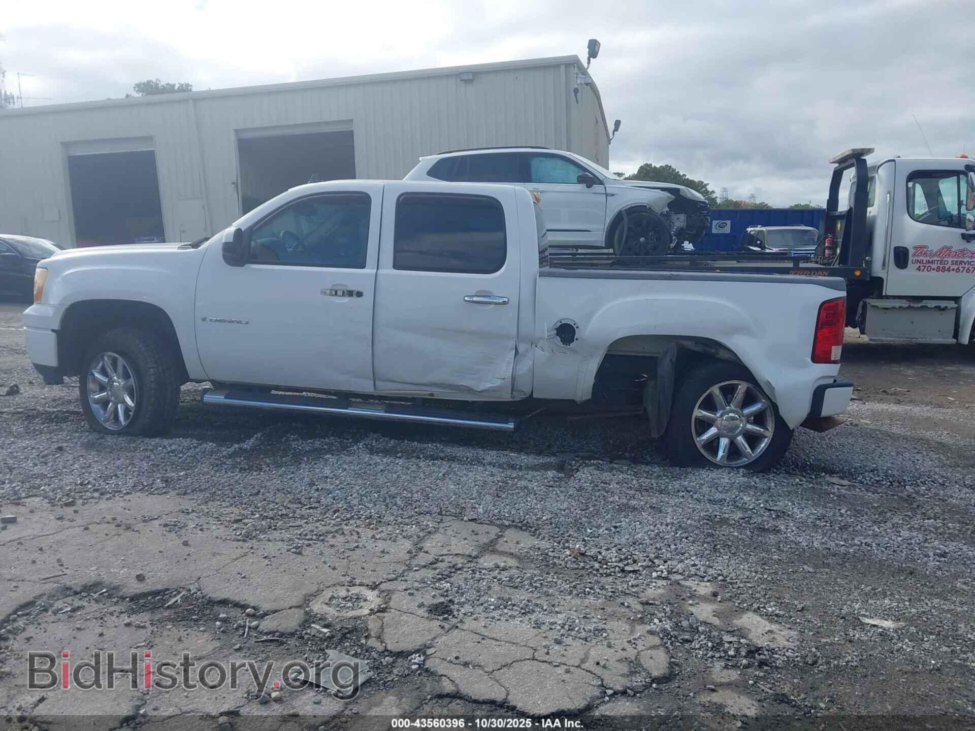 2008 GMC SIERRA 1500 - VIN: 2GTEK638481323391 - Фото 15