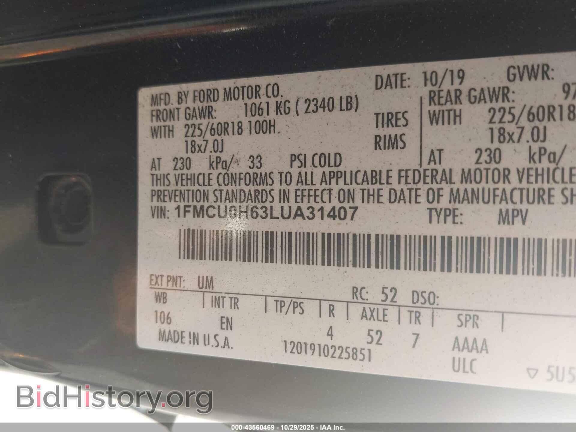 2020 FORD ESCAPE - VIN: 1FMCU0H63LUA31407 - Фото 9