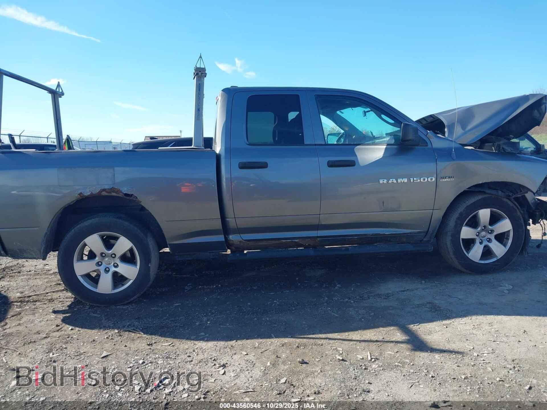 2012 RAM 1500 - VIN: 1C6RD7FTXCS167648 - Photo 14