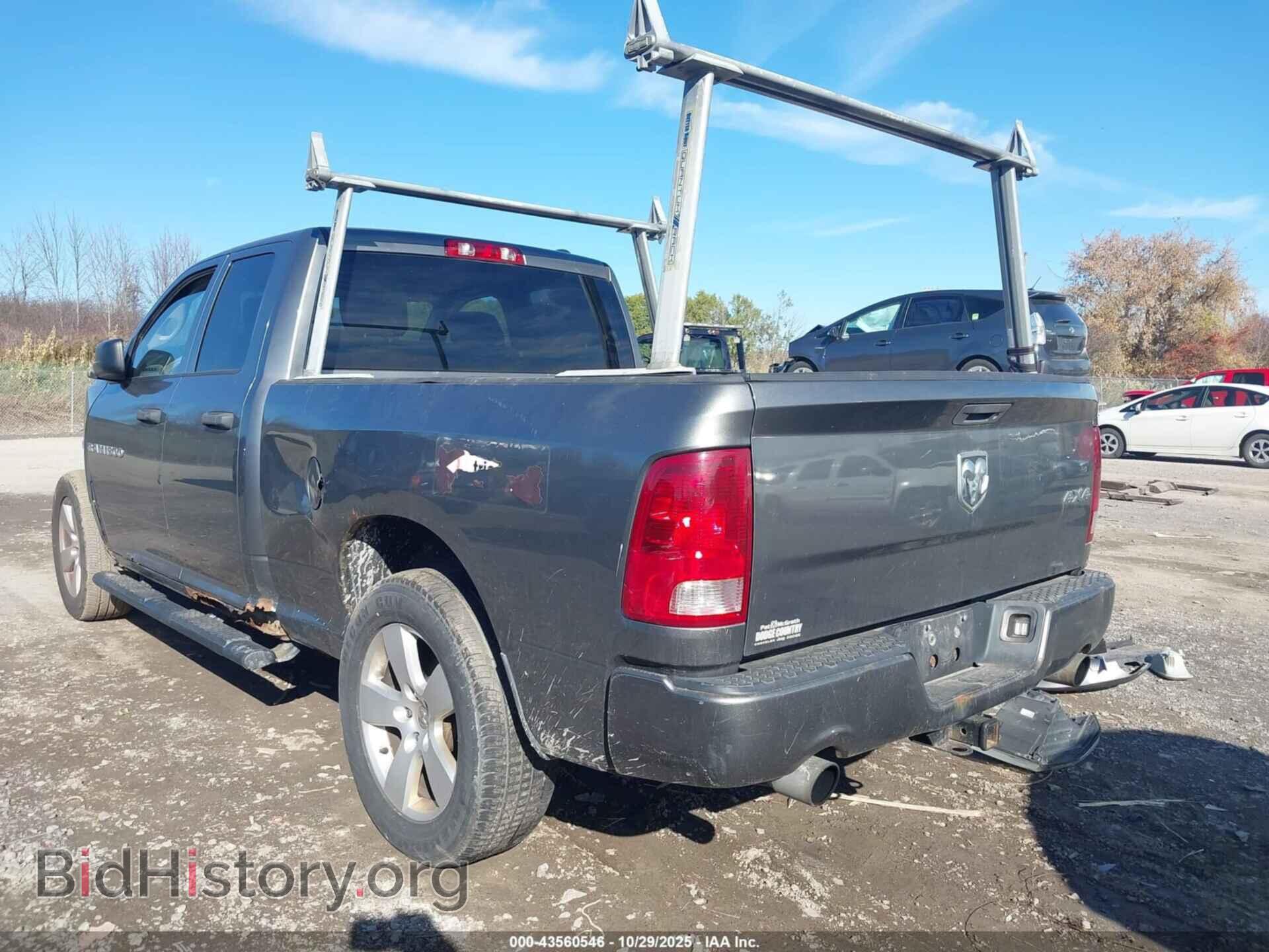 2012 RAM 1500 - VIN: 1C6RD7FTXCS167648 - Photo 3