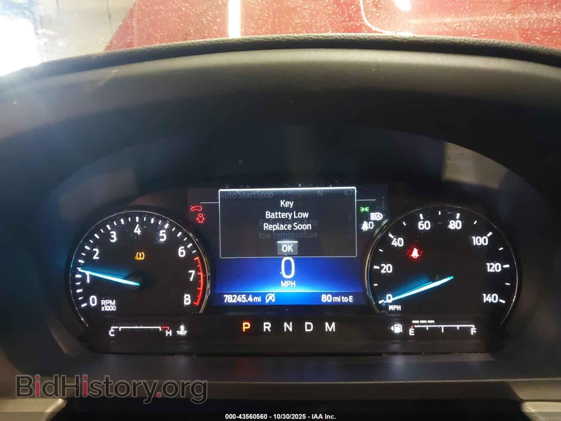 2020 FORD EXPLORER - VIN: 1FMSK8DH8LGB55775 - Фото 7